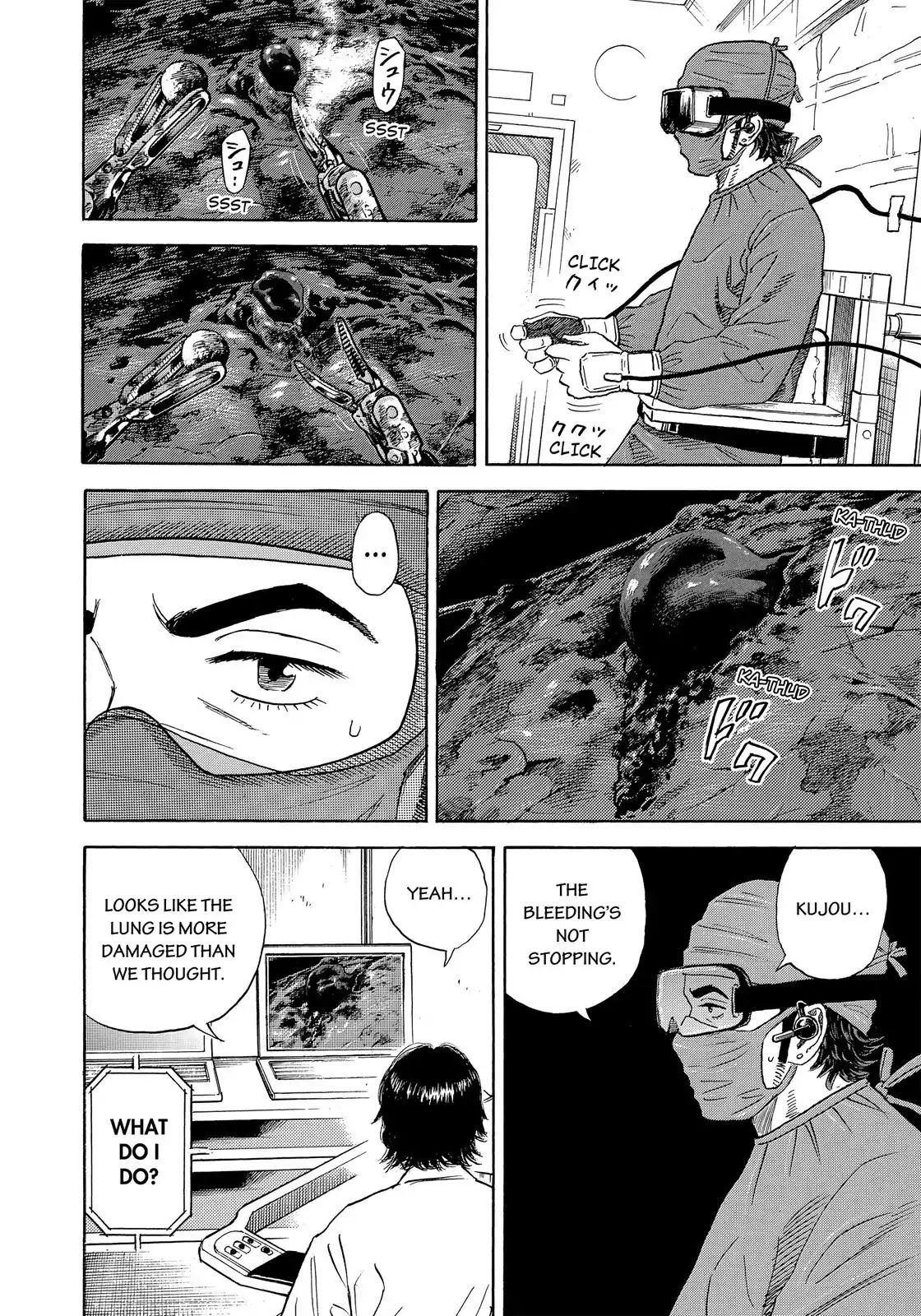 Uchuu Kyoudai chapter 321 page 9