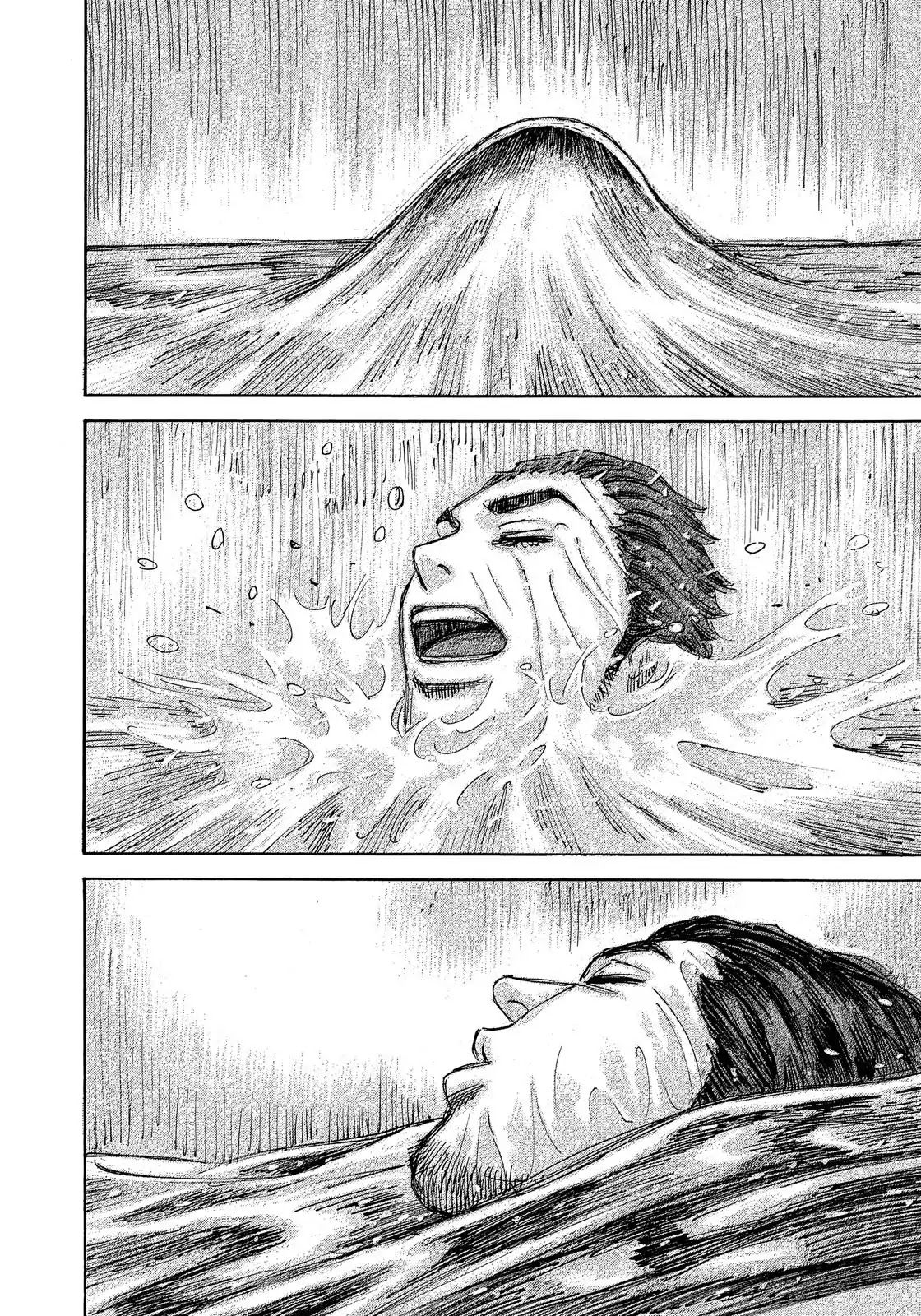 Uchuu Kyoudai chapter 322 page 15