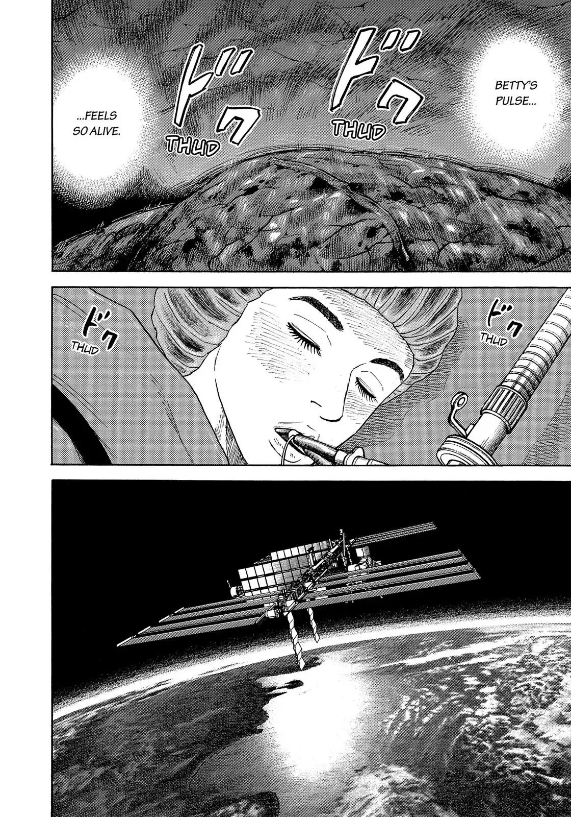 Uchuu Kyoudai chapter 322 page 17