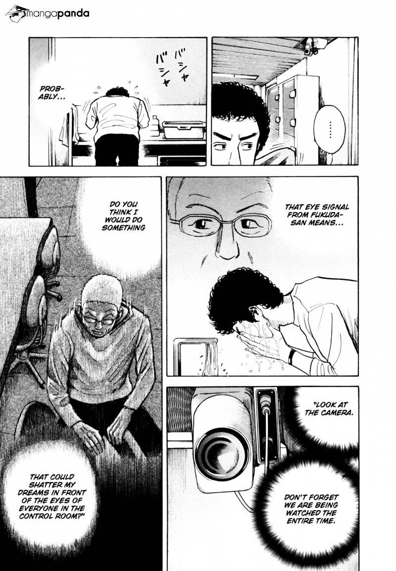 Uchuu Kyoudai chapter 33 page 10