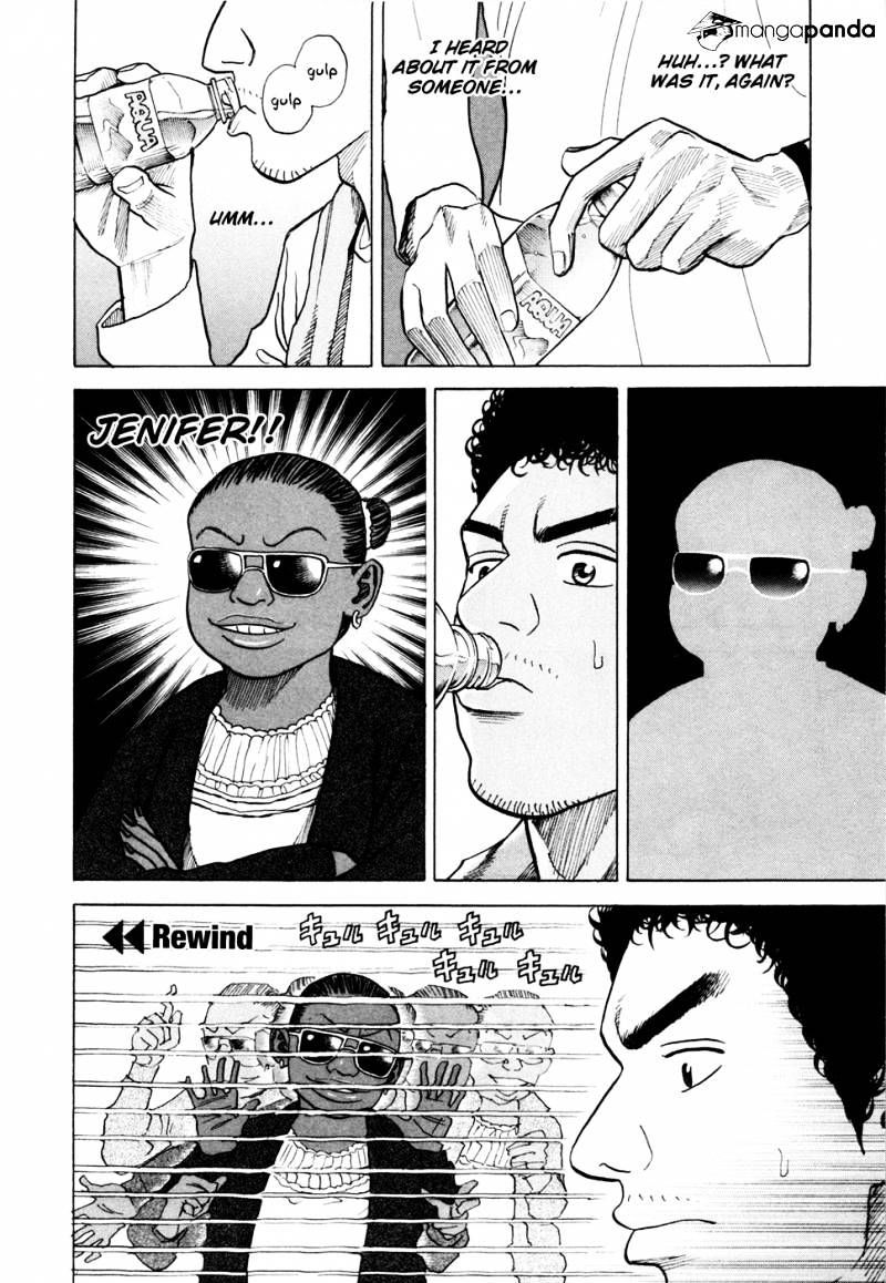 Uchuu Kyoudai chapter 33 page 13