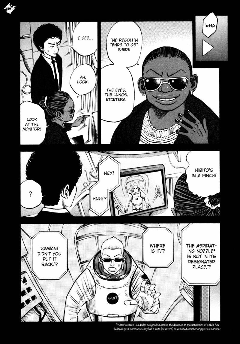 Uchuu Kyoudai chapter 33 page 14