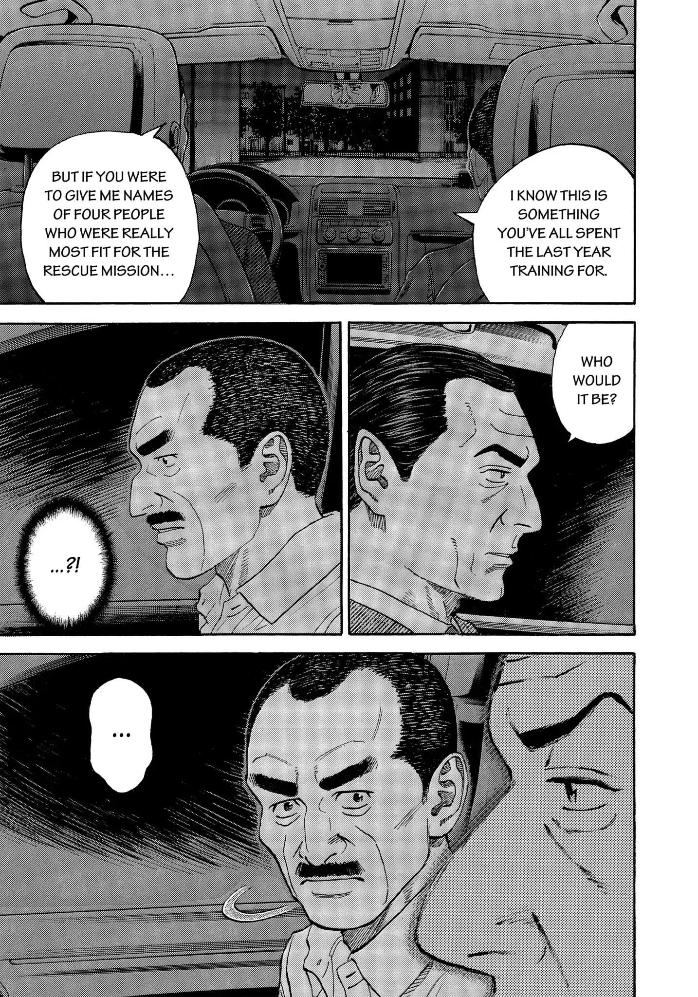 Uchuu Kyoudai chapter 333 page 9