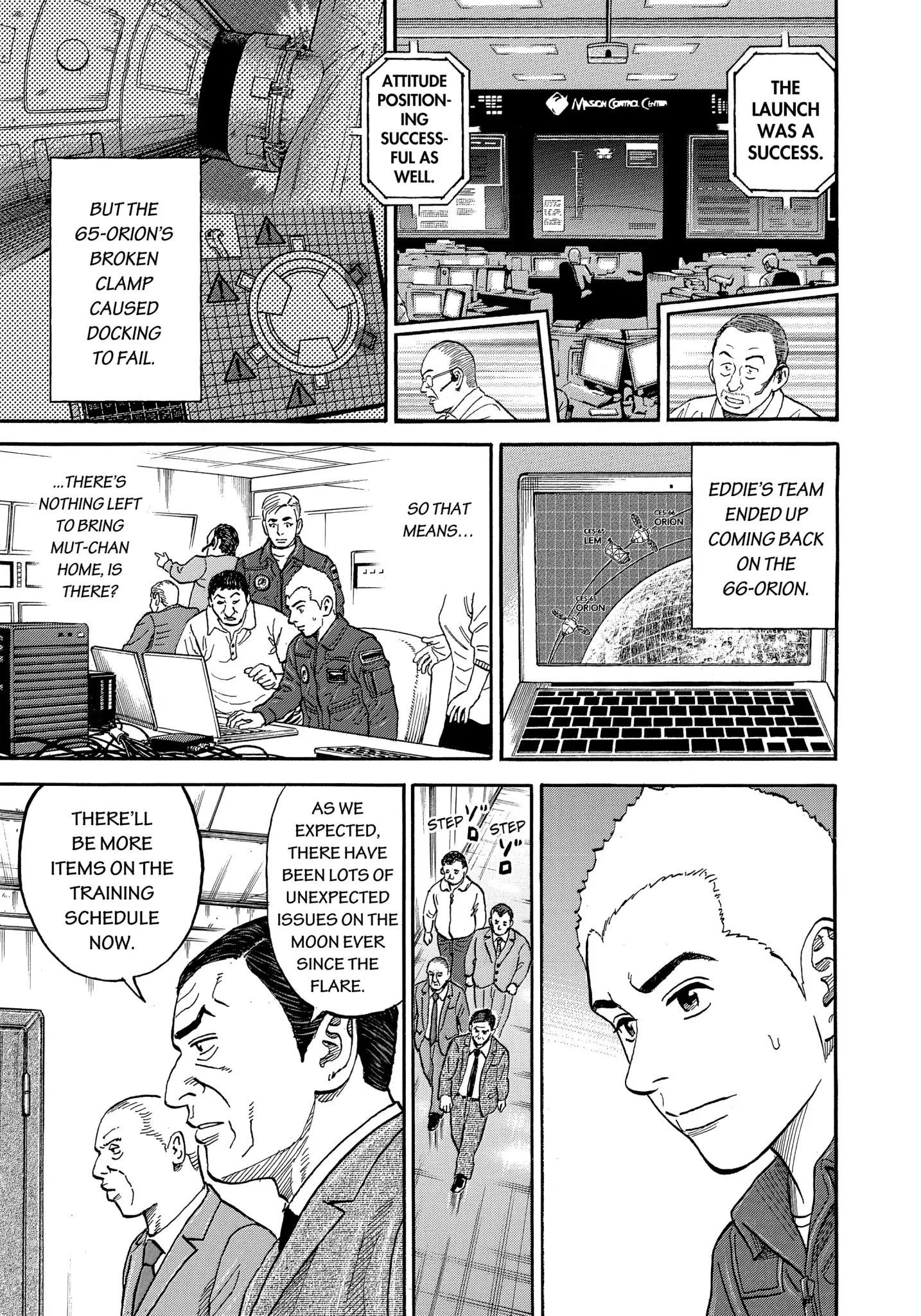 Uchuu Kyoudai chapter 338 page 12