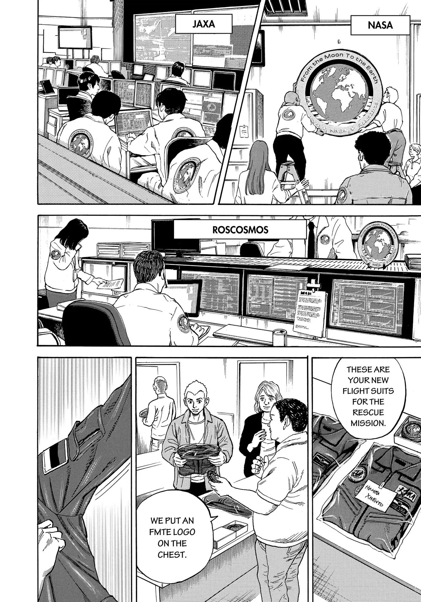 Uchuu Kyoudai chapter 338 page 15