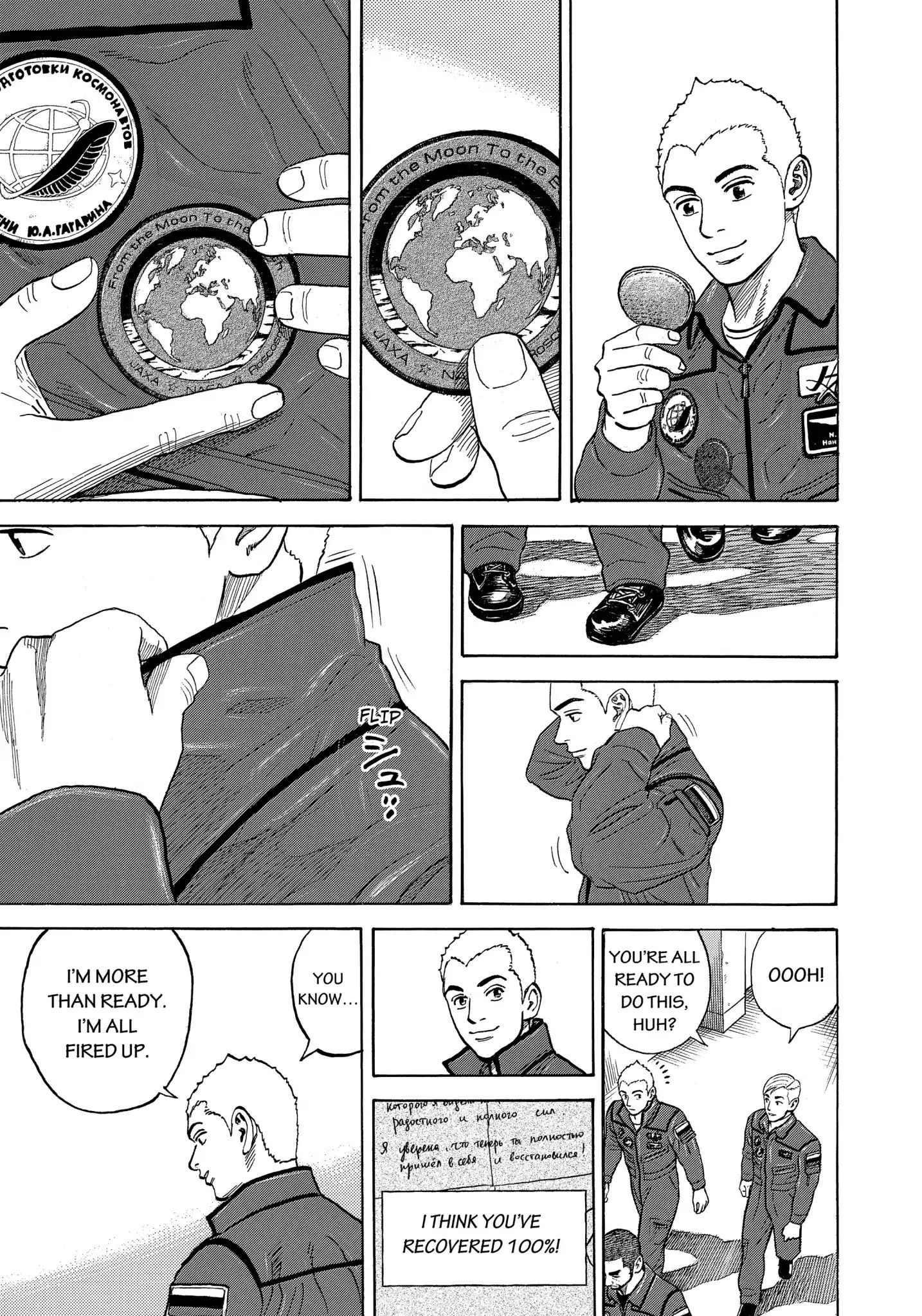 Uchuu Kyoudai chapter 338 page 16