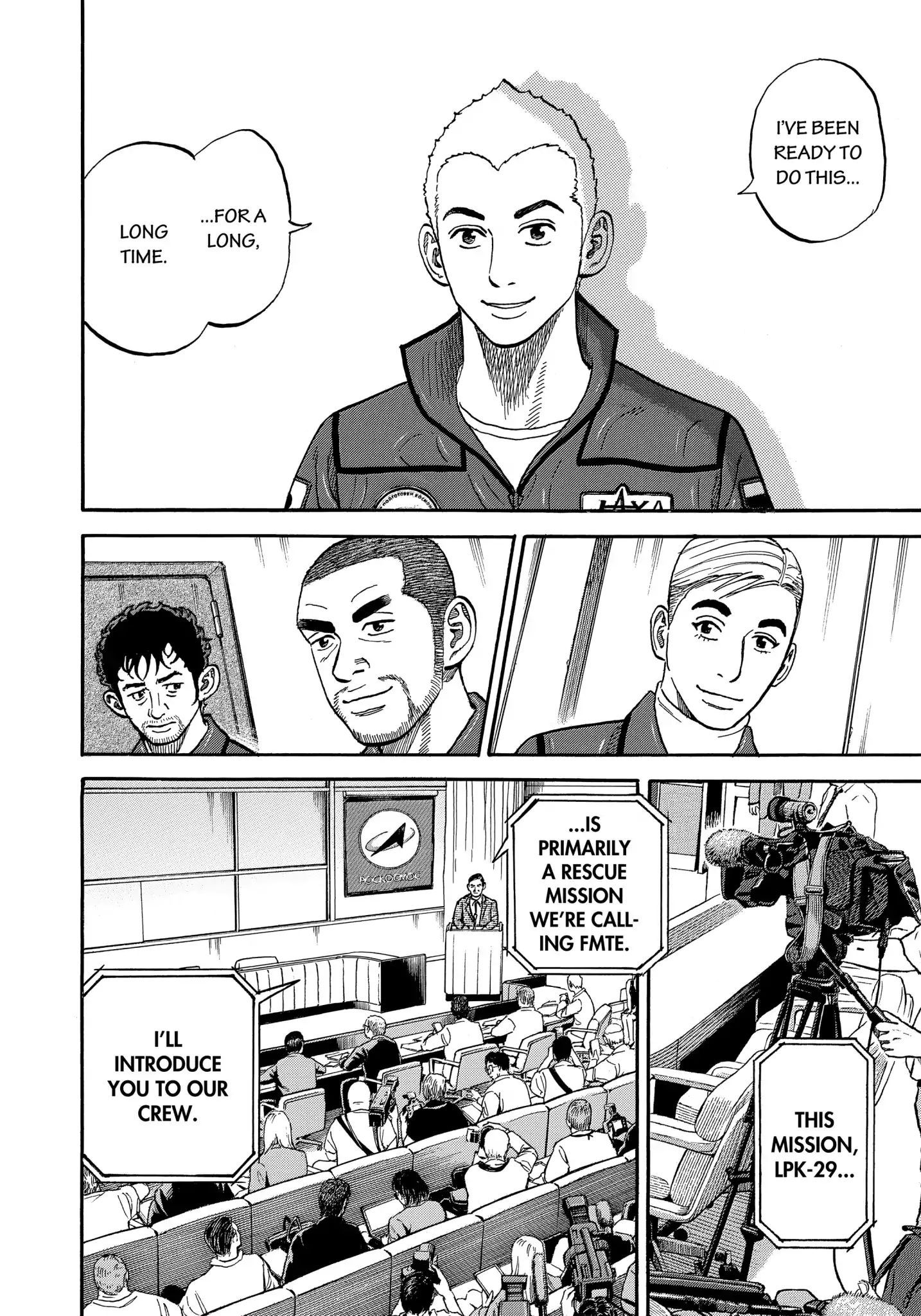 Uchuu Kyoudai chapter 338 page 17