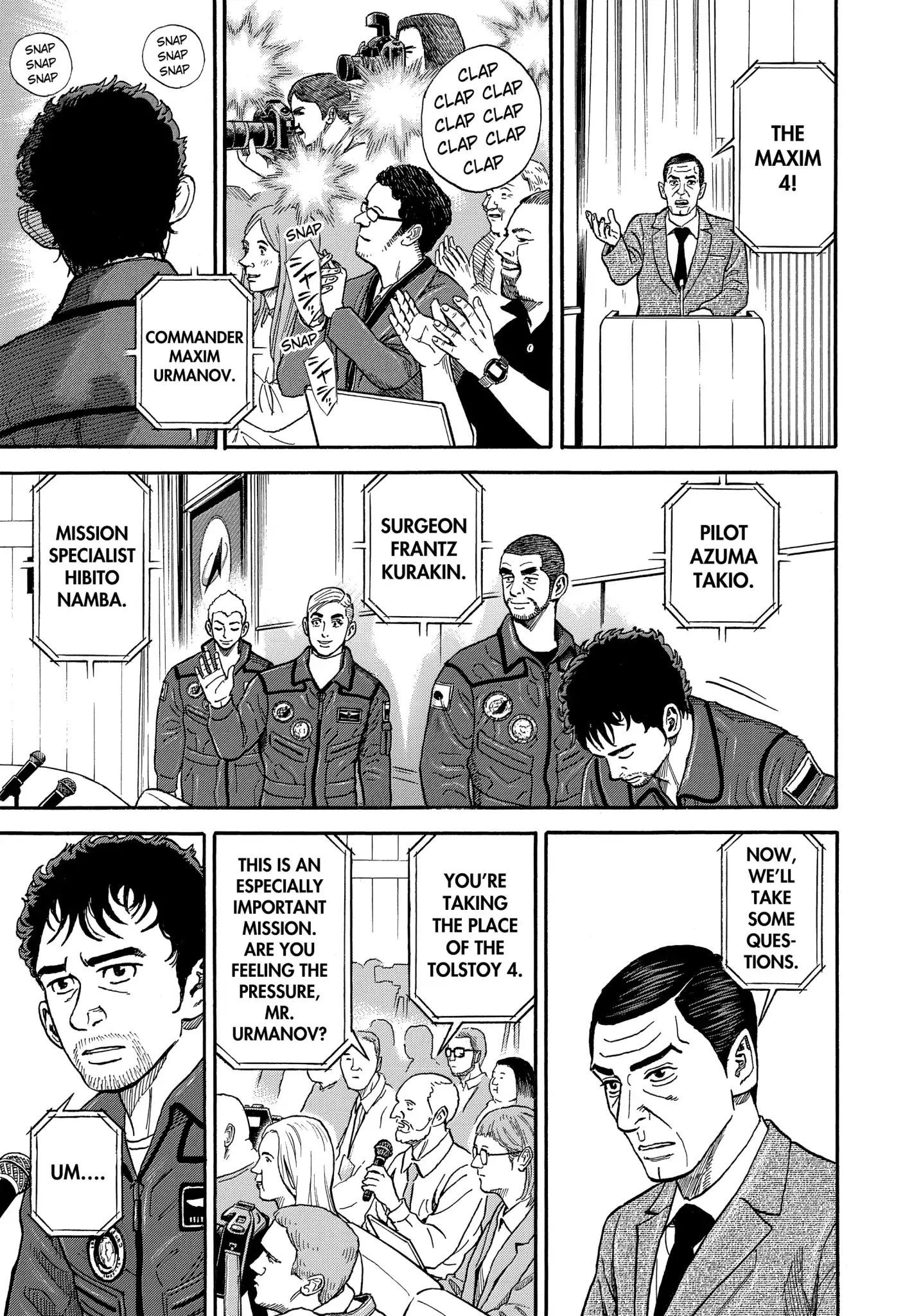 Uchuu Kyoudai chapter 338 page 18