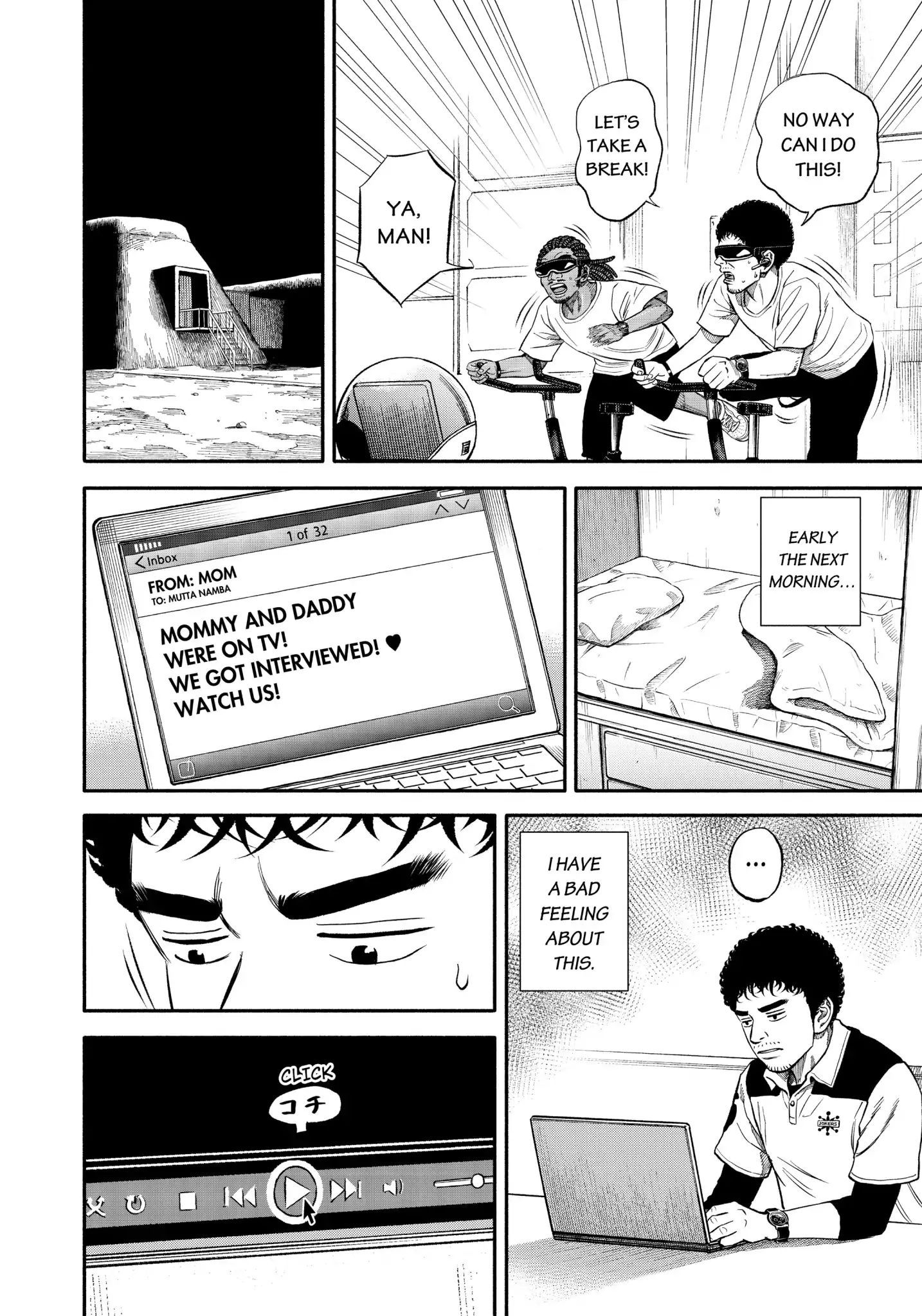 Uchuu Kyoudai chapter 343 page 15