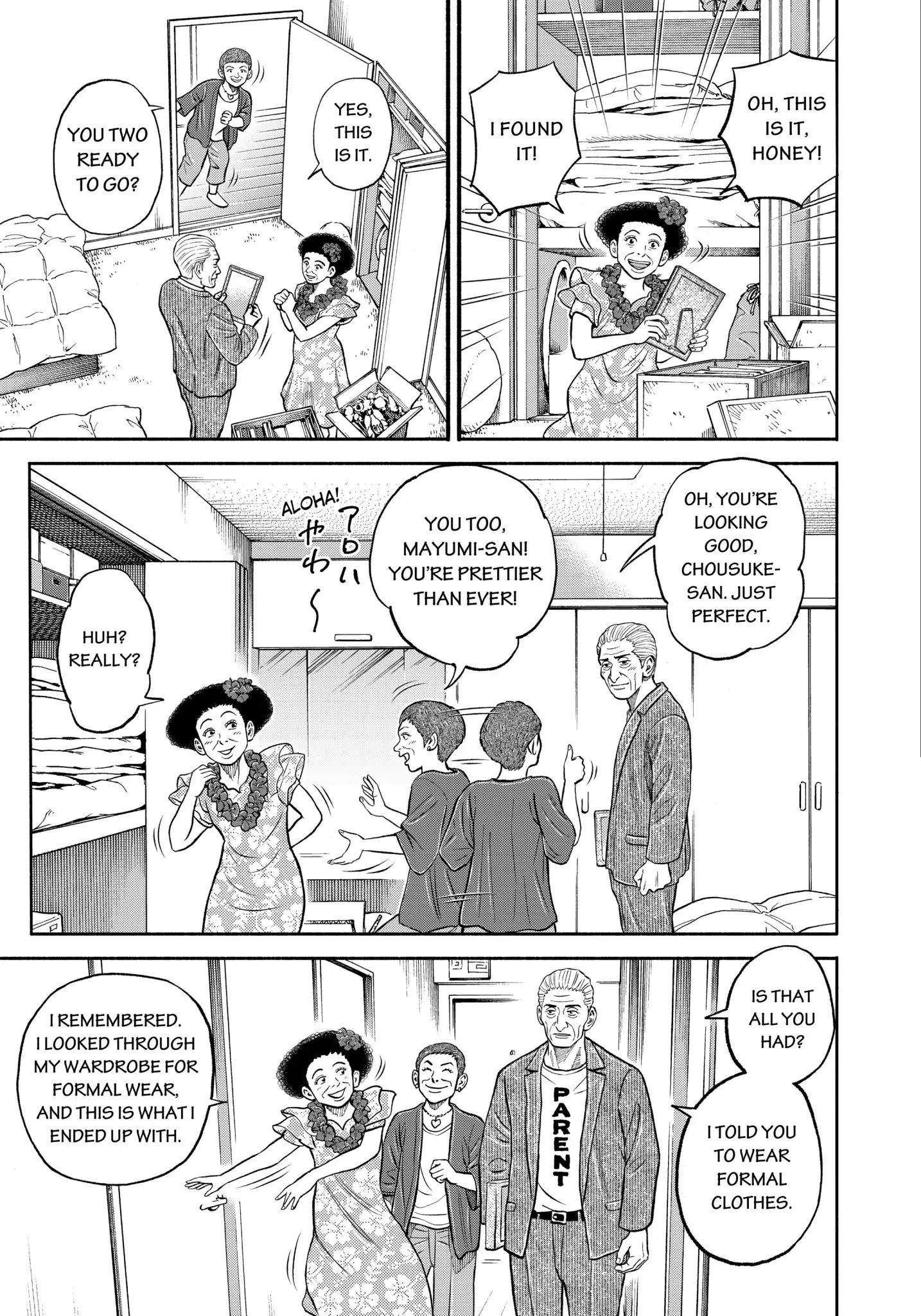 Uchuu Kyoudai chapter 343 page 6