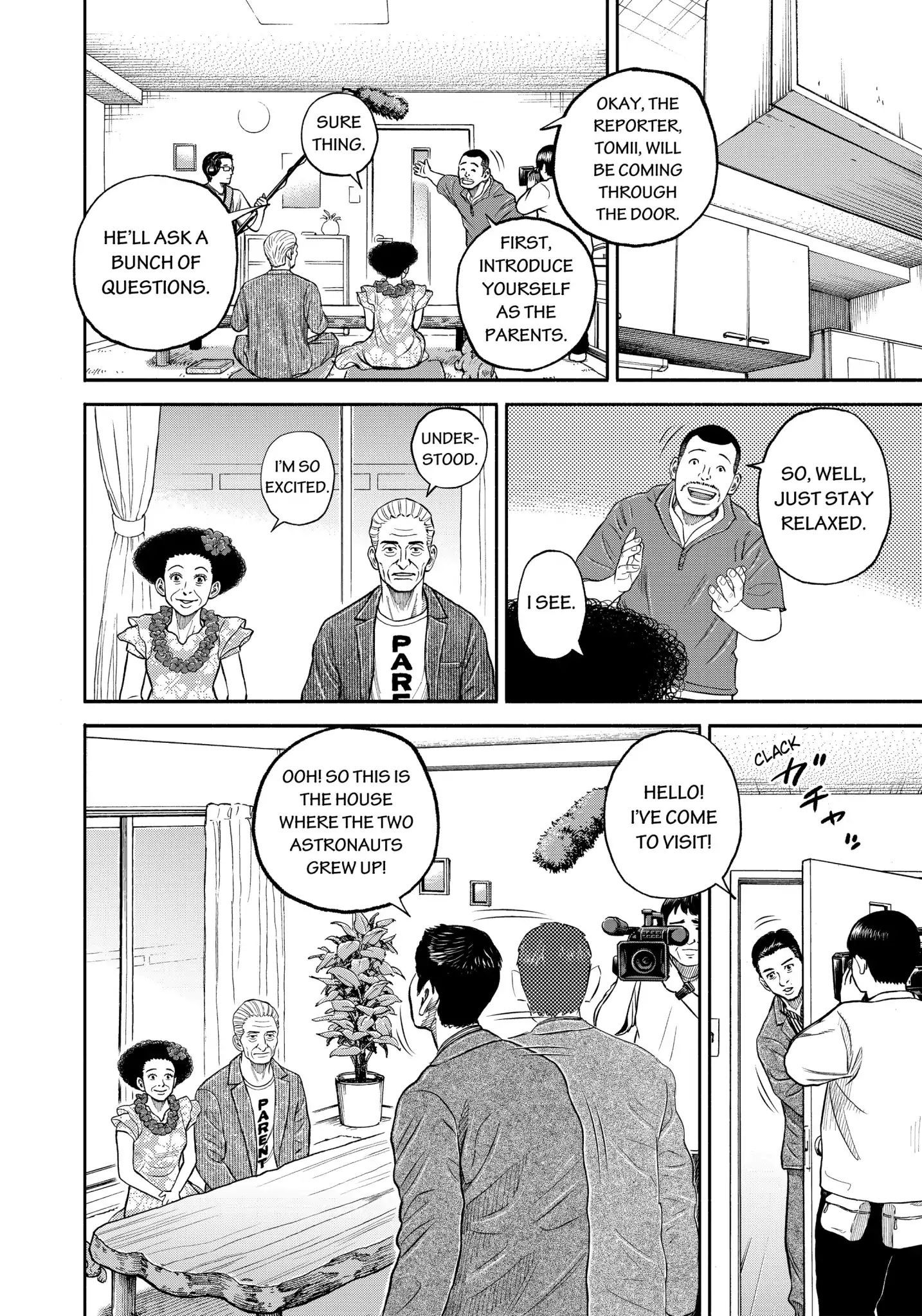 Uchuu Kyoudai chapter 343 page 7