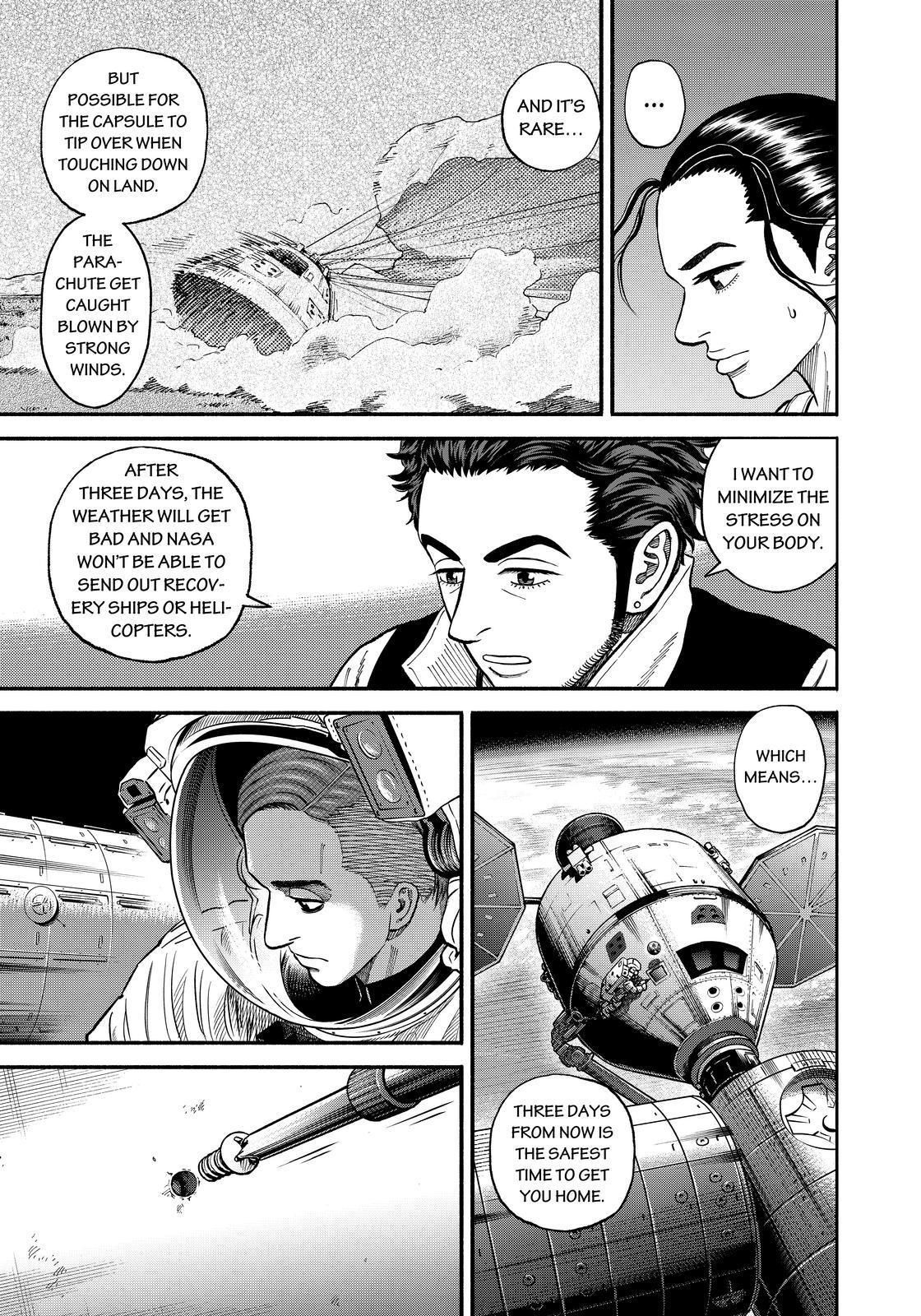 Uchuu Kyoudai chapter 345 page 11