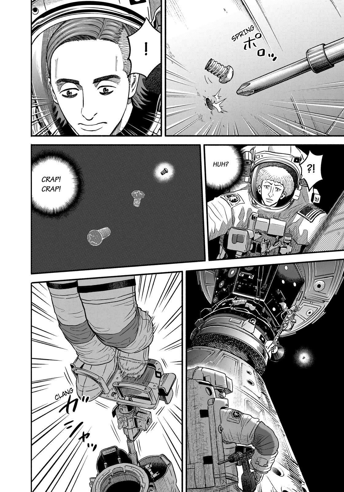 Uchuu Kyoudai chapter 345 page 12