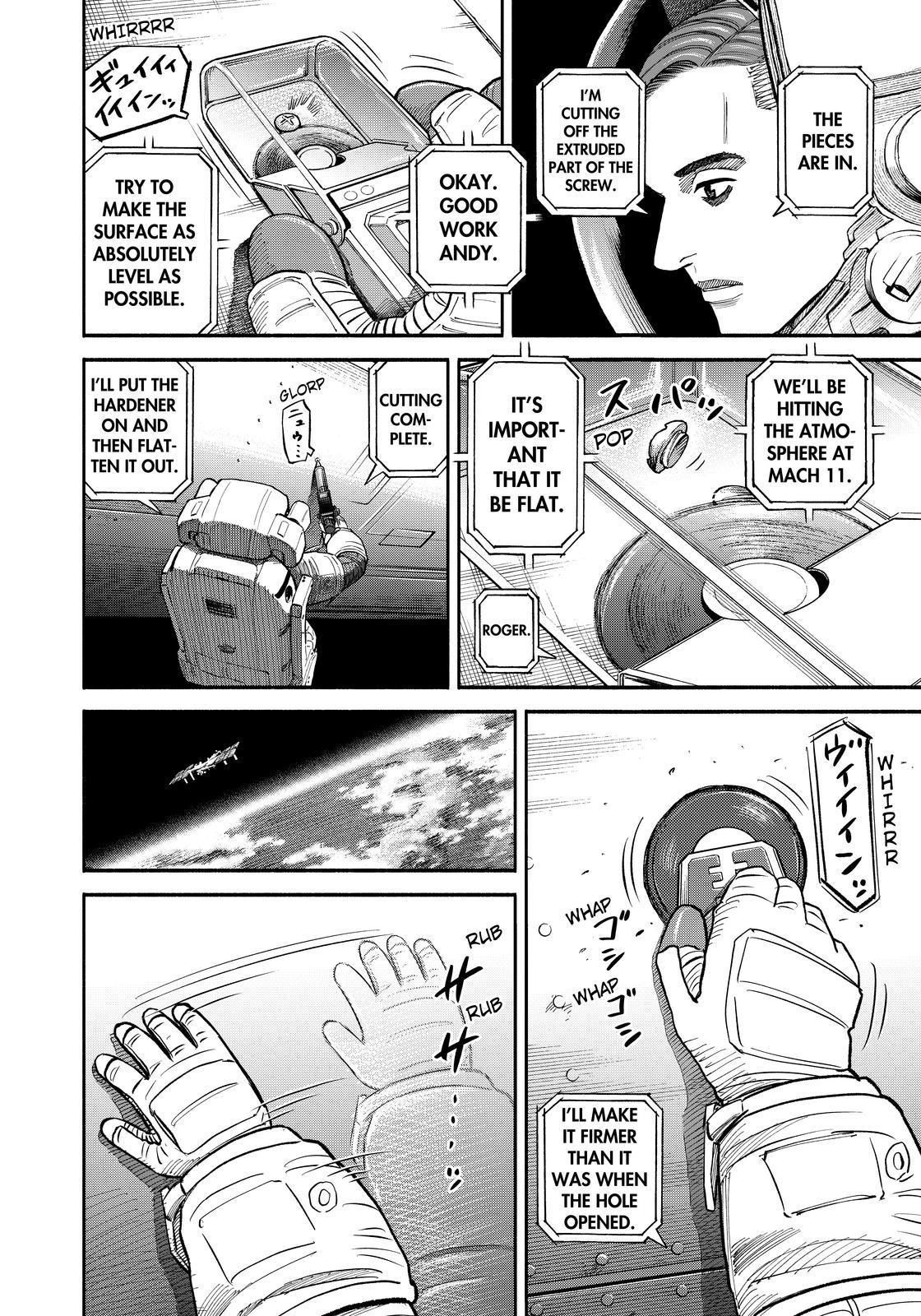 Uchuu Kyoudai chapter 345 page 18