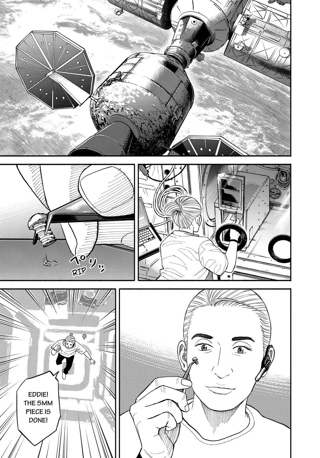 Uchuu Kyoudai chapter 345 page 3