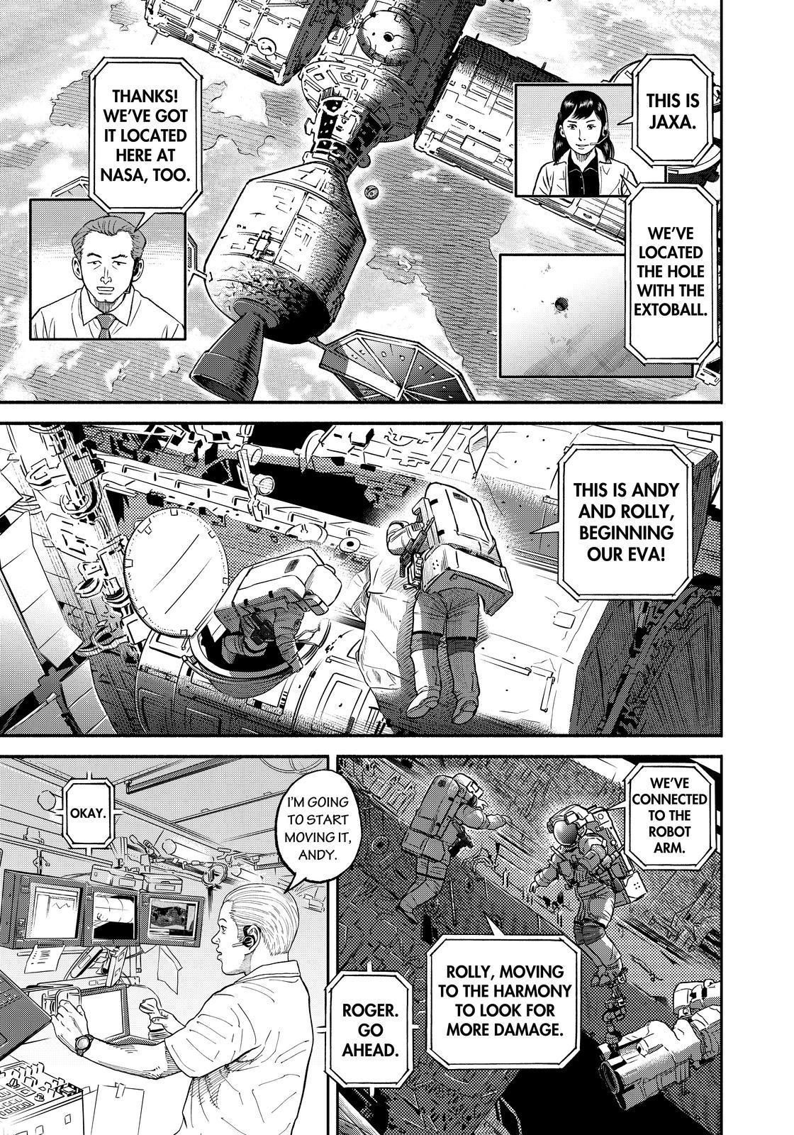 Uchuu Kyoudai chapter 345 page 7