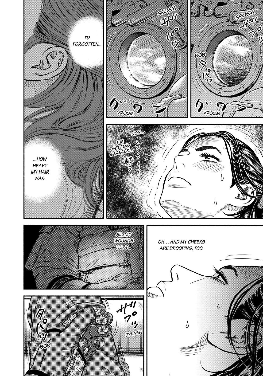 Uchuu Kyoudai chapter 348 page 12