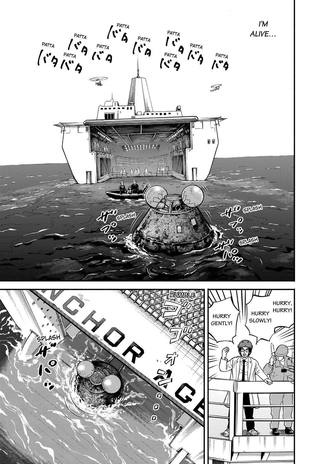 Uchuu Kyoudai chapter 348 page 13