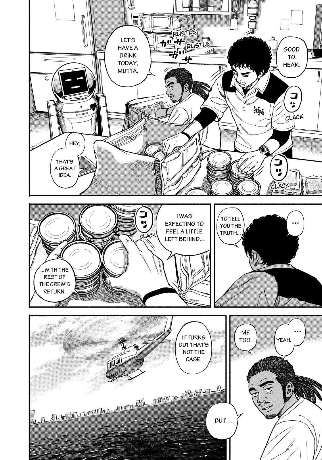 Uchuu Kyoudai chapter 348 page 18