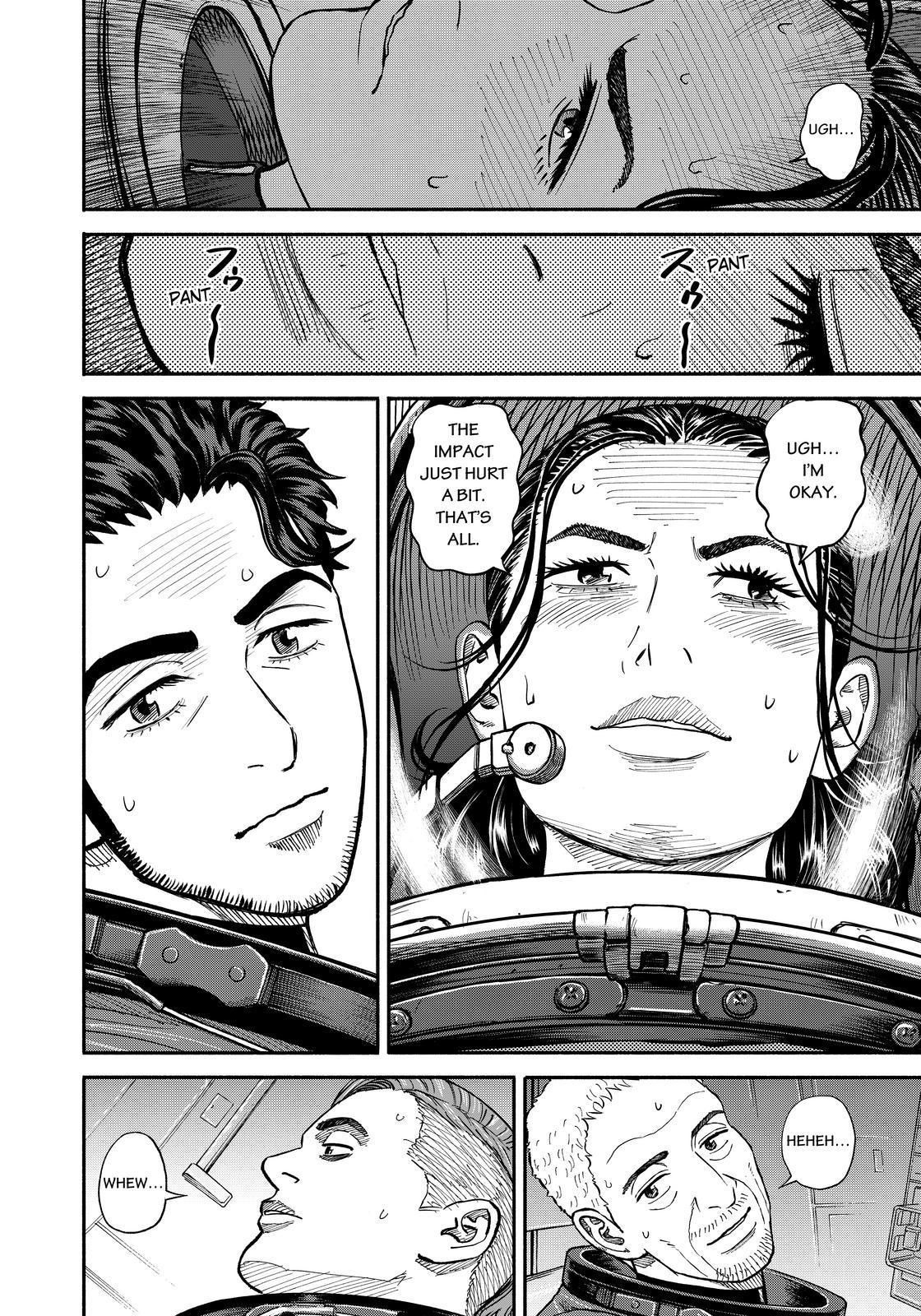 Uchuu Kyoudai chapter 348 page 6