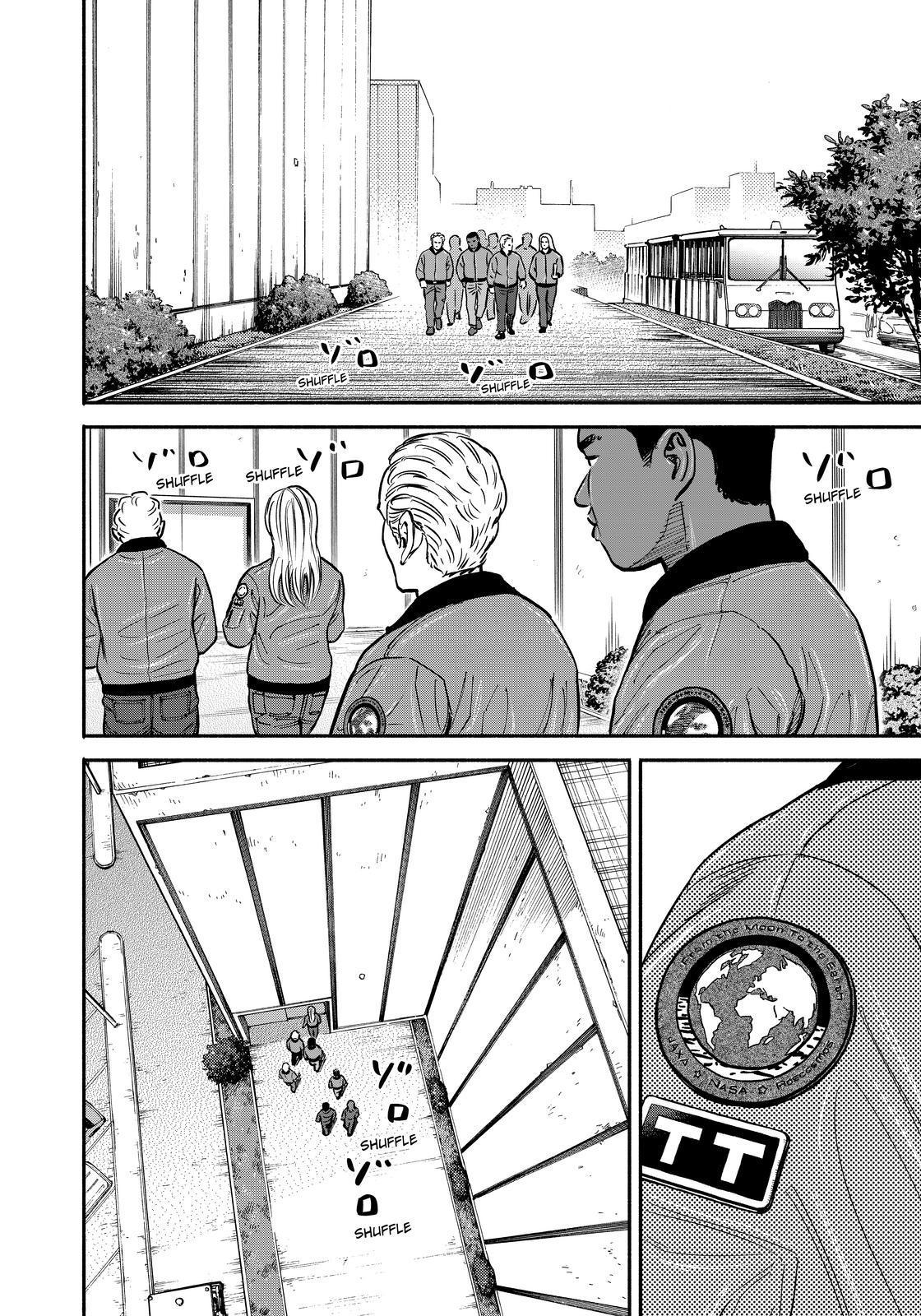 Uchuu Kyoudai chapter 349 page 12