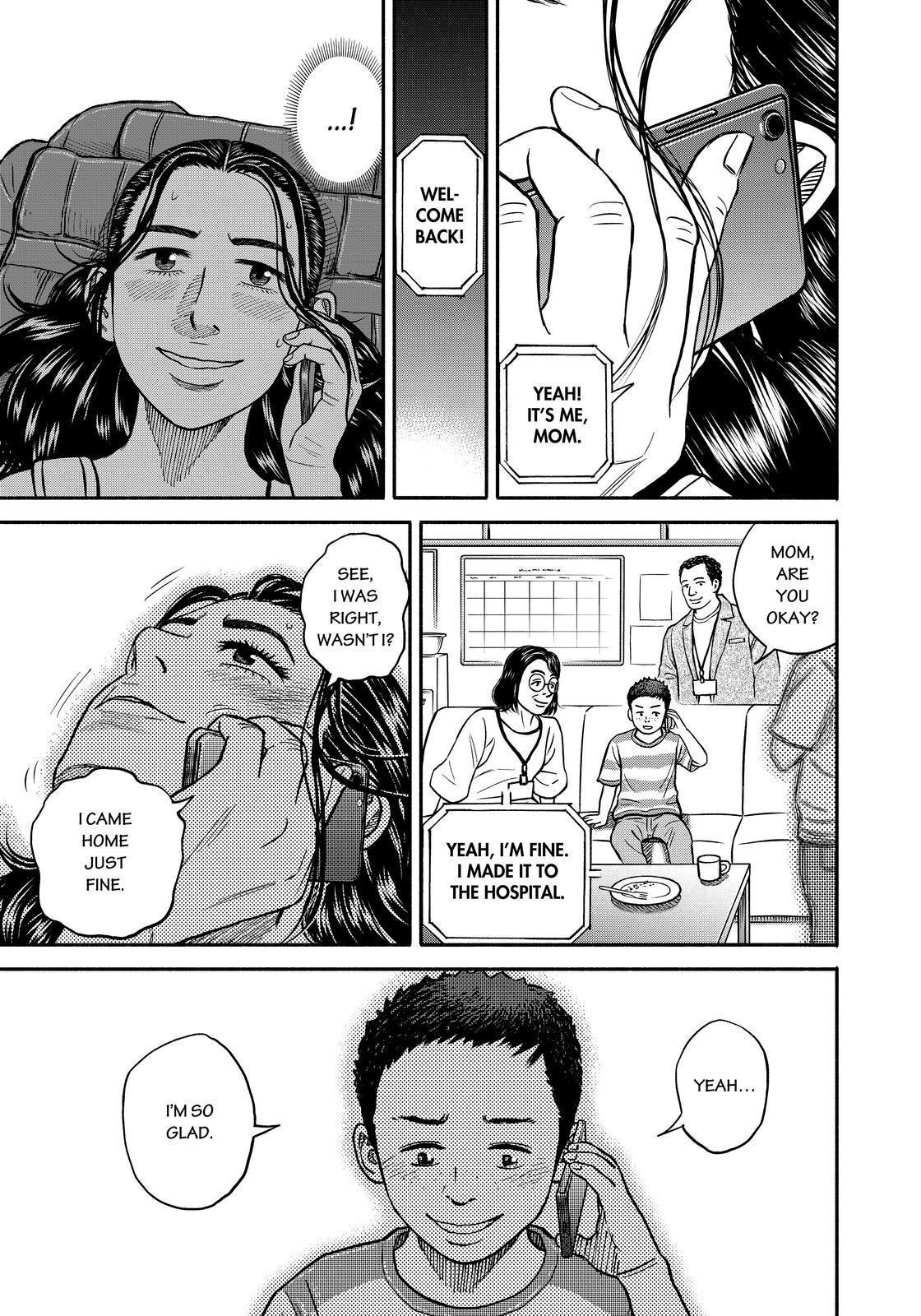 Uchuu Kyoudai chapter 349 page 3