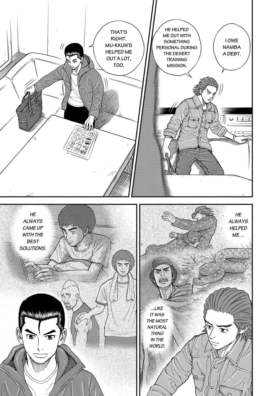 Uchuu Kyoudai chapter 352 page 17