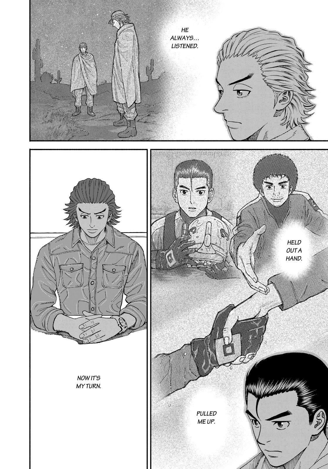 Uchuu Kyoudai chapter 352 page 18