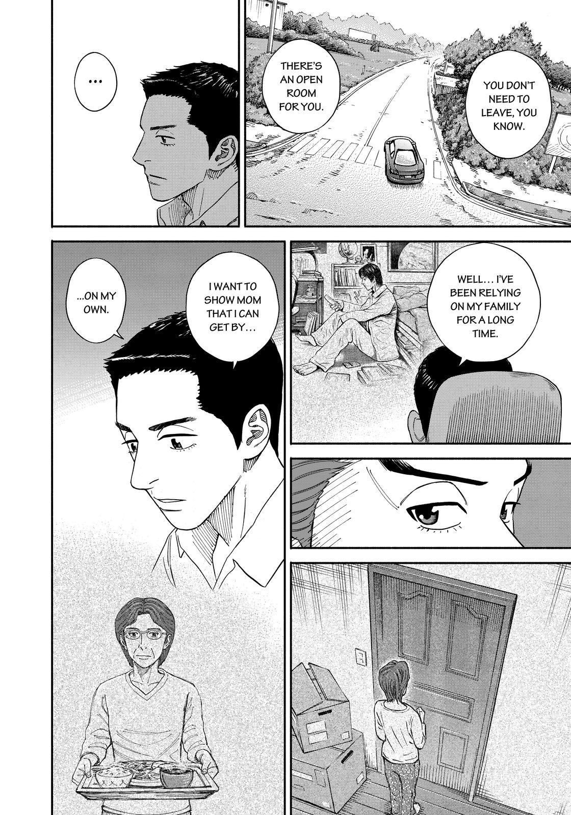 Uchuu Kyoudai chapter 352 page 2