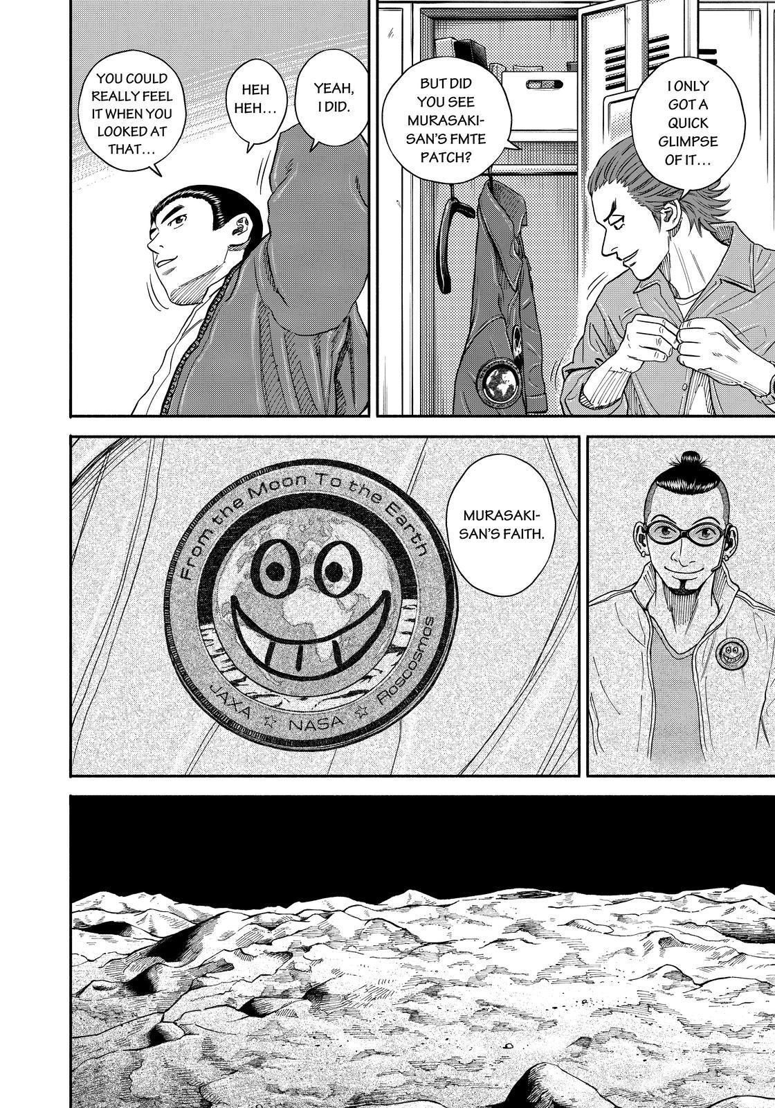 Uchuu Kyoudai chapter 355 page 16