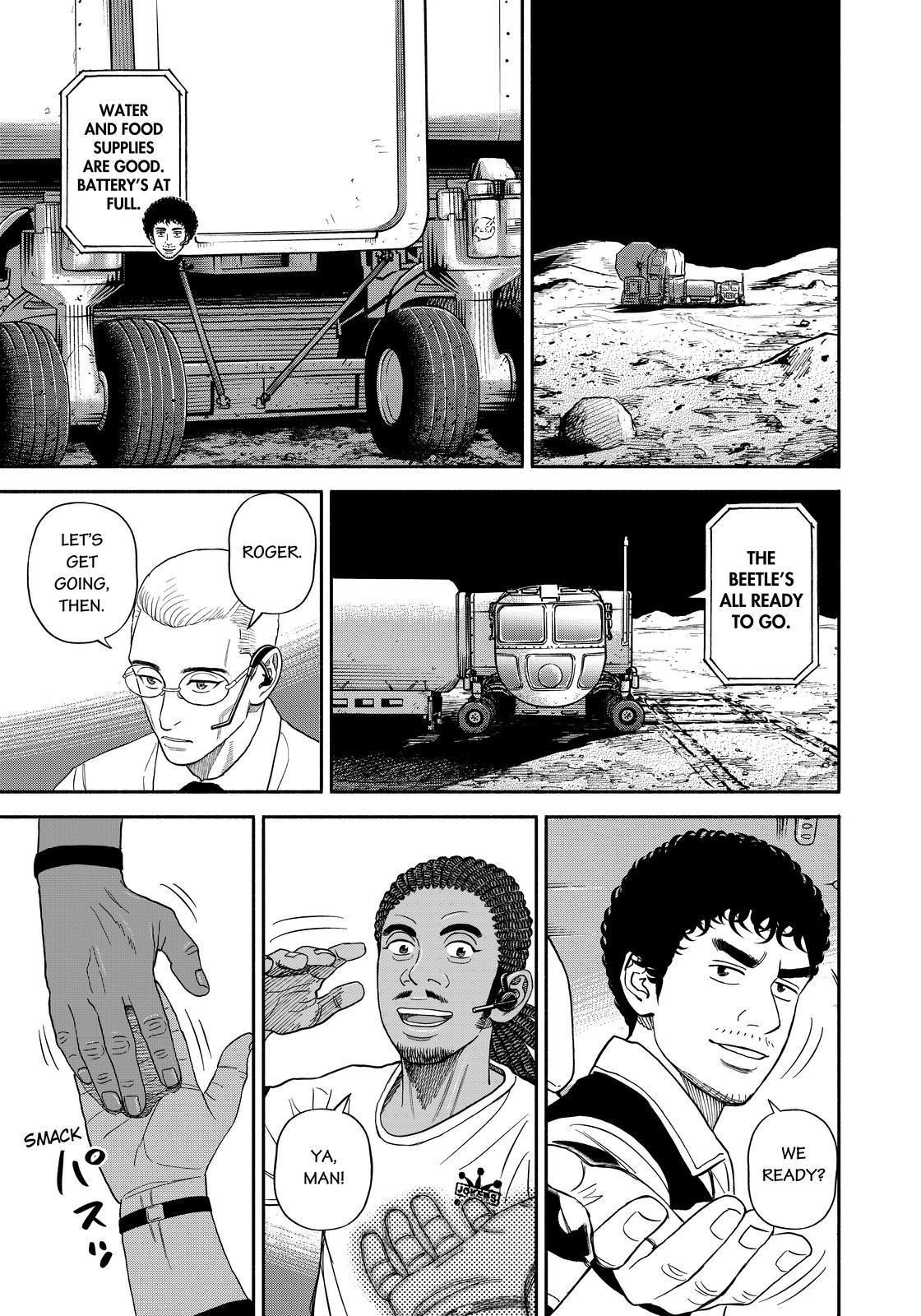 Uchuu Kyoudai chapter 355 page 17