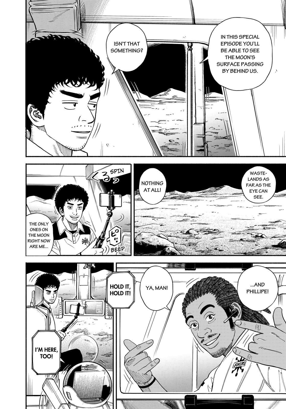 Uchuu Kyoudai chapter 355 page 2