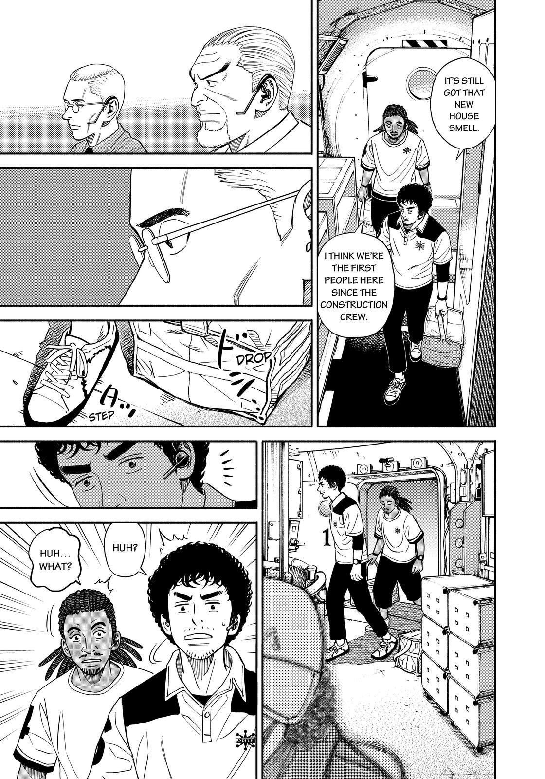 Uchuu Kyoudai chapter 355 page 7