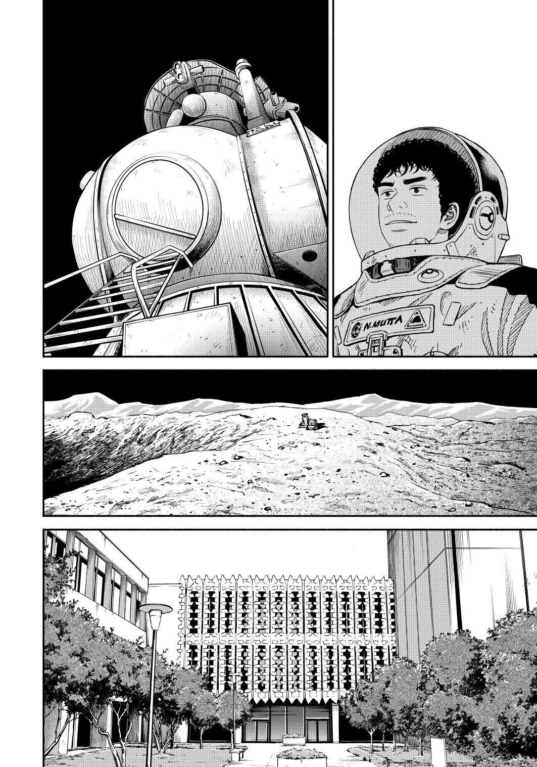 Uchuu Kyoudai chapter 358 page 14