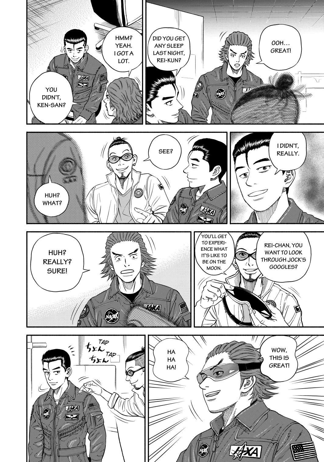 Uchuu Kyoudai chapter 358 page 16