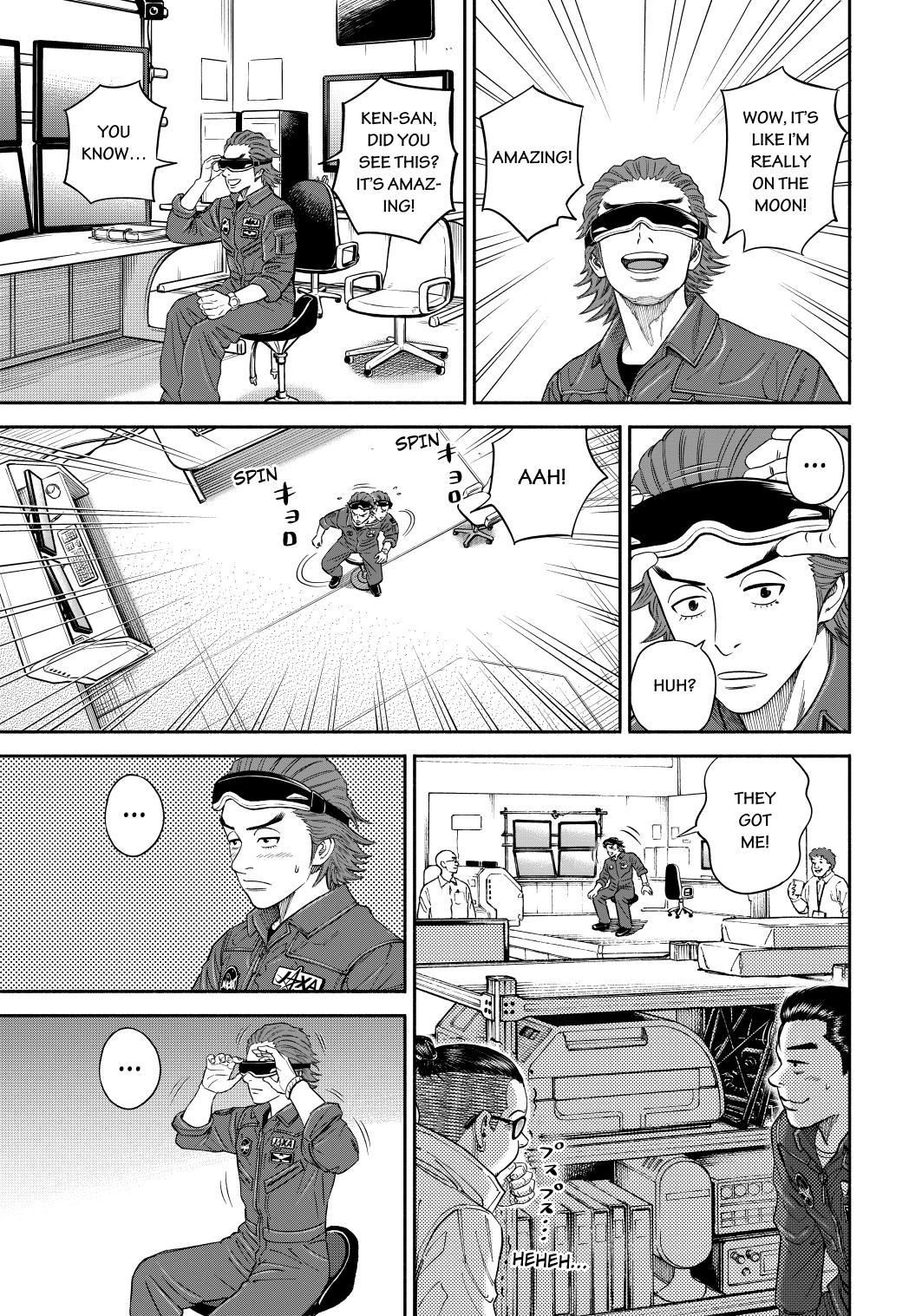 Uchuu Kyoudai chapter 358 page 17