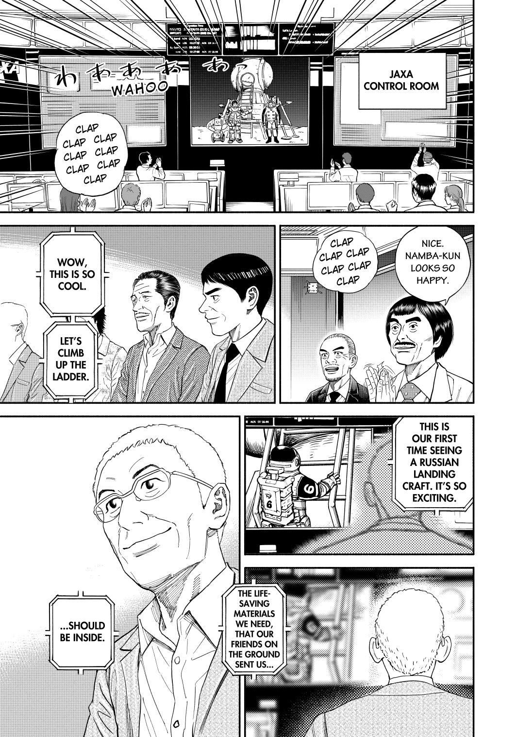 Uchuu Kyoudai chapter 358 page 5