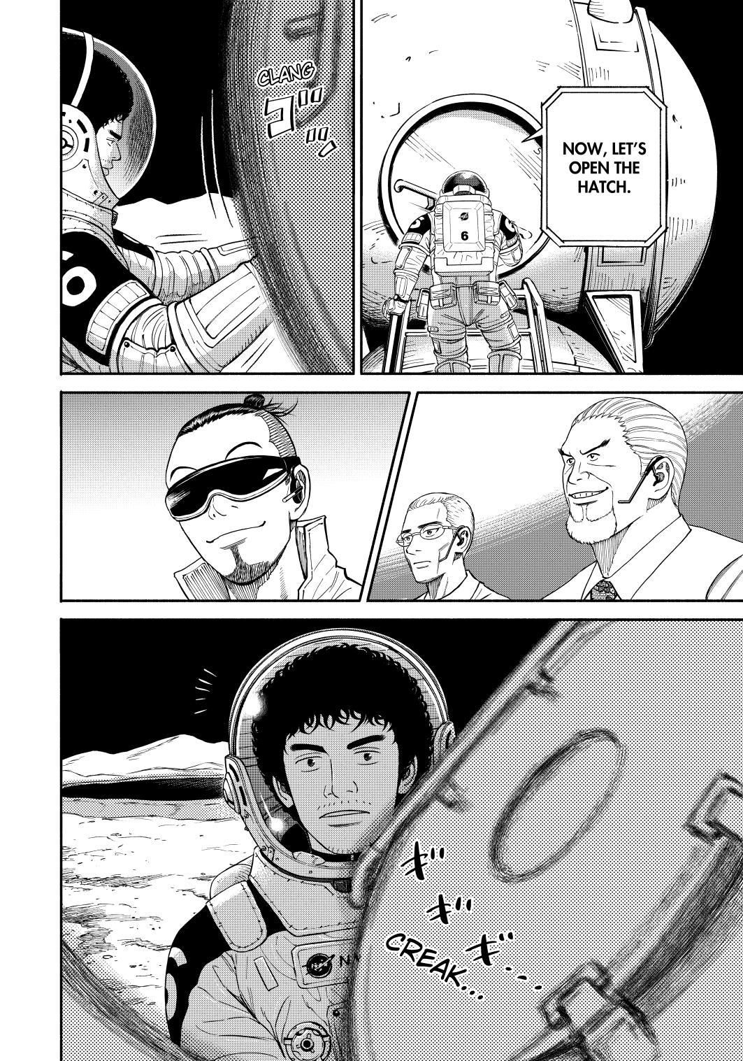 Uchuu Kyoudai chapter 358 page 6