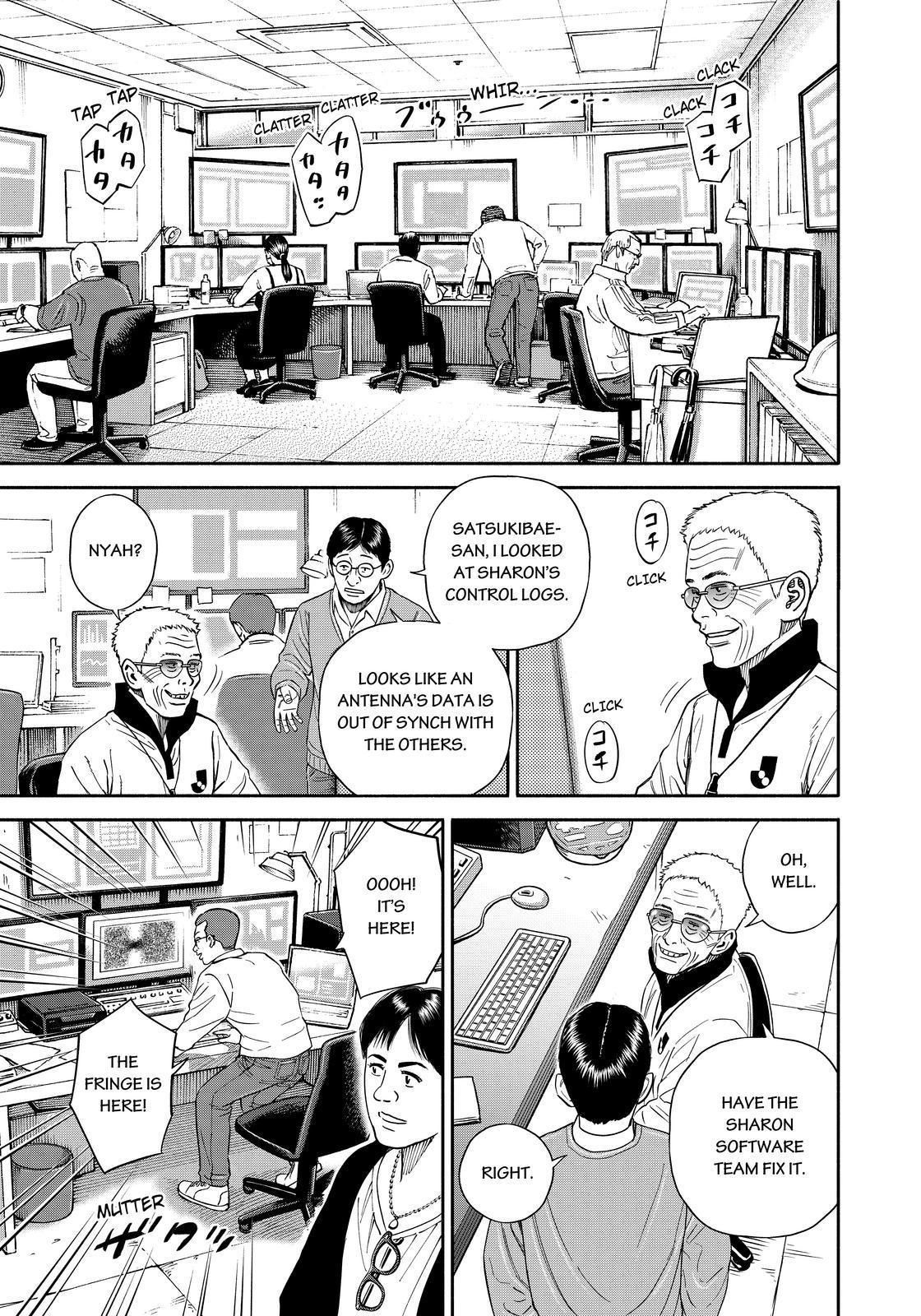 Uchuu Kyoudai chapter 359 page 13