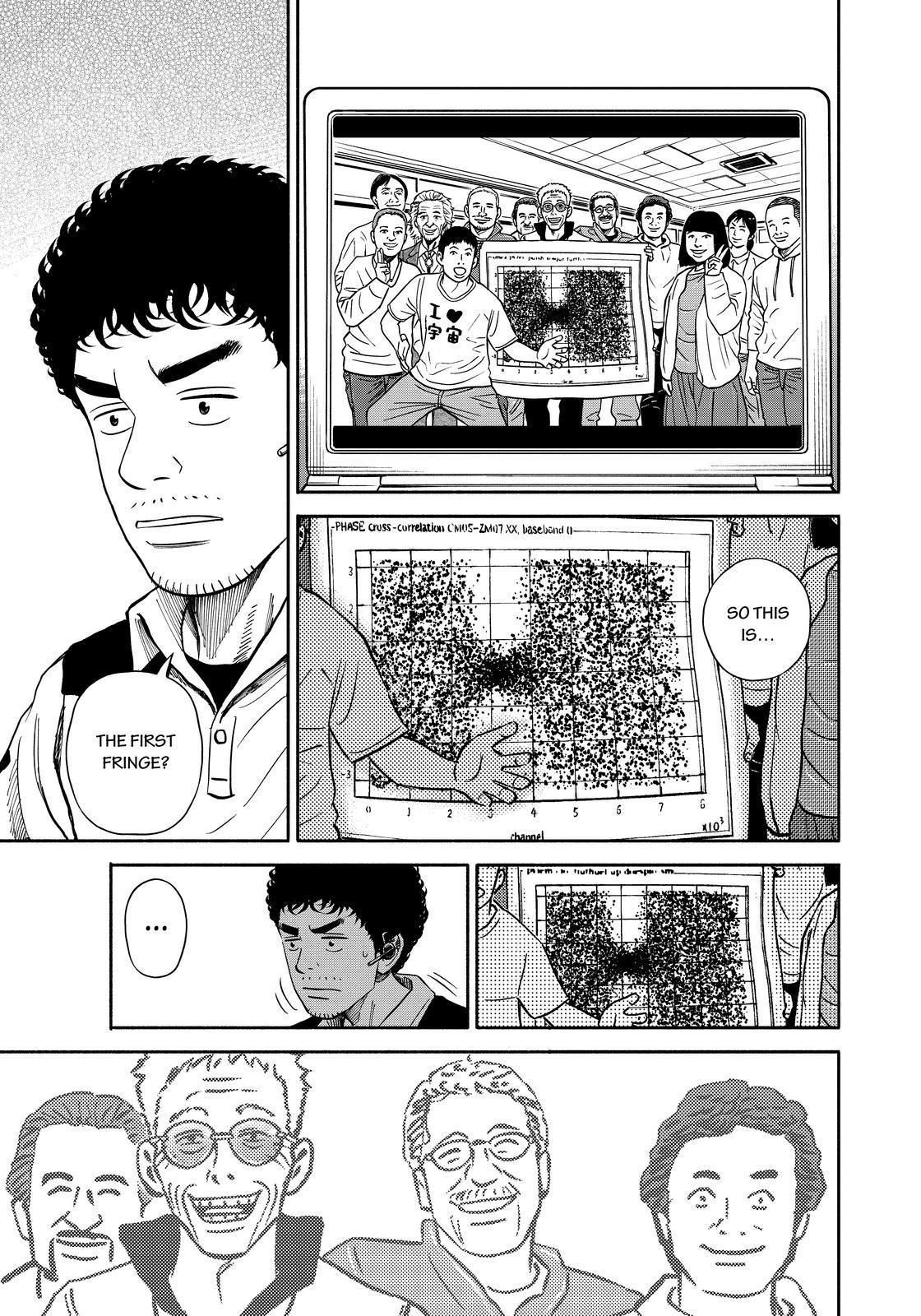 Uchuu Kyoudai chapter 359 page 17