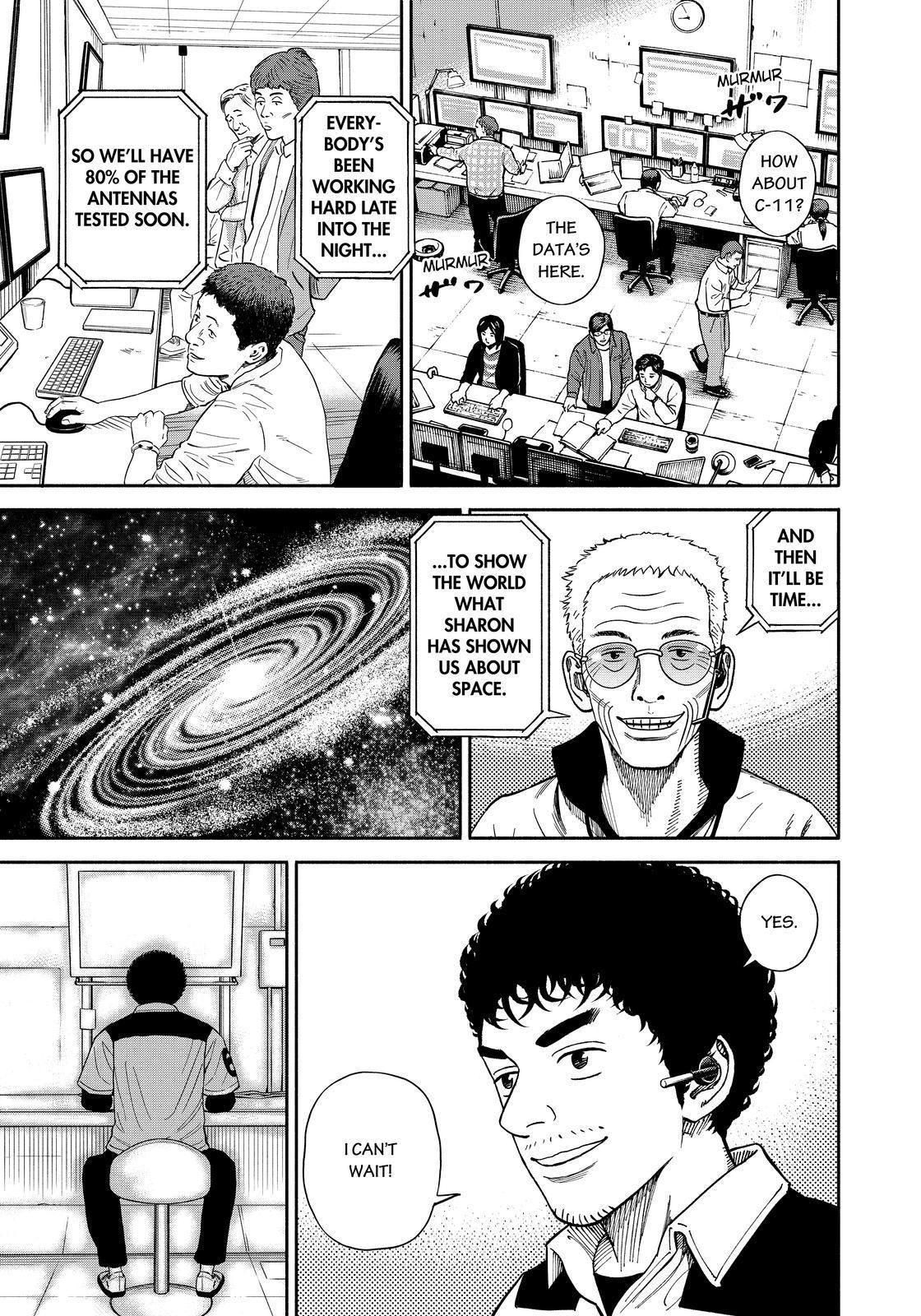 Uchuu Kyoudai chapter 359 page 19