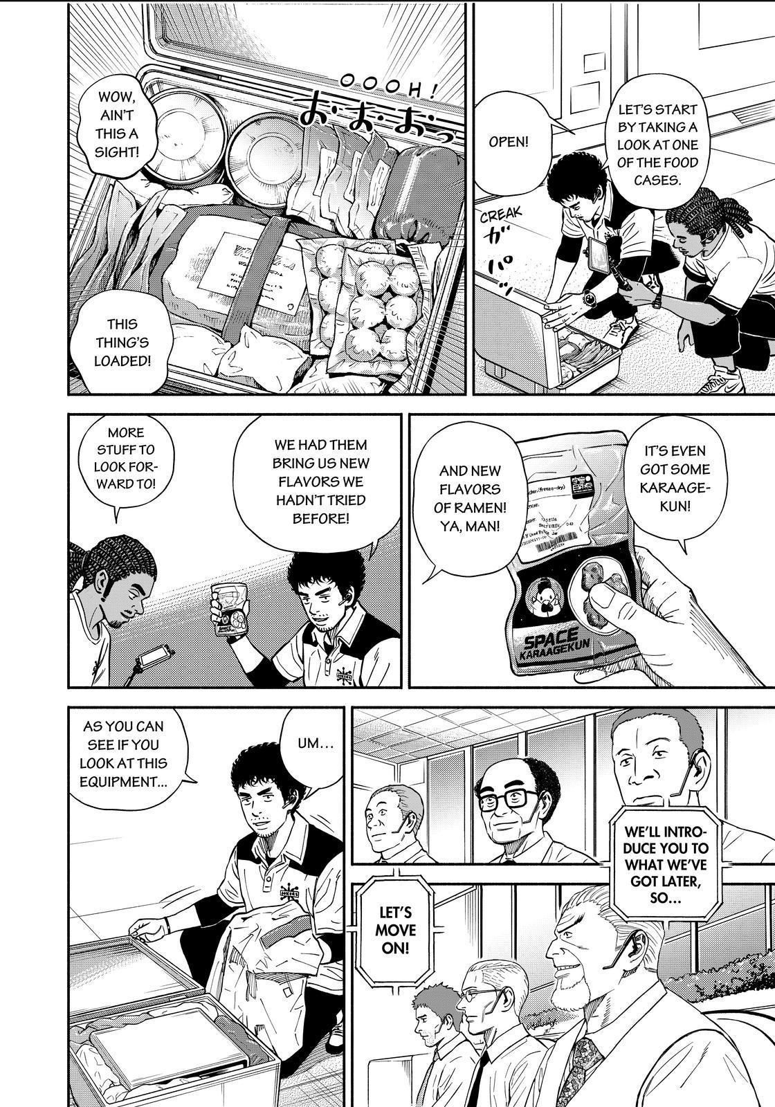 Uchuu Kyoudai chapter 359 page 6