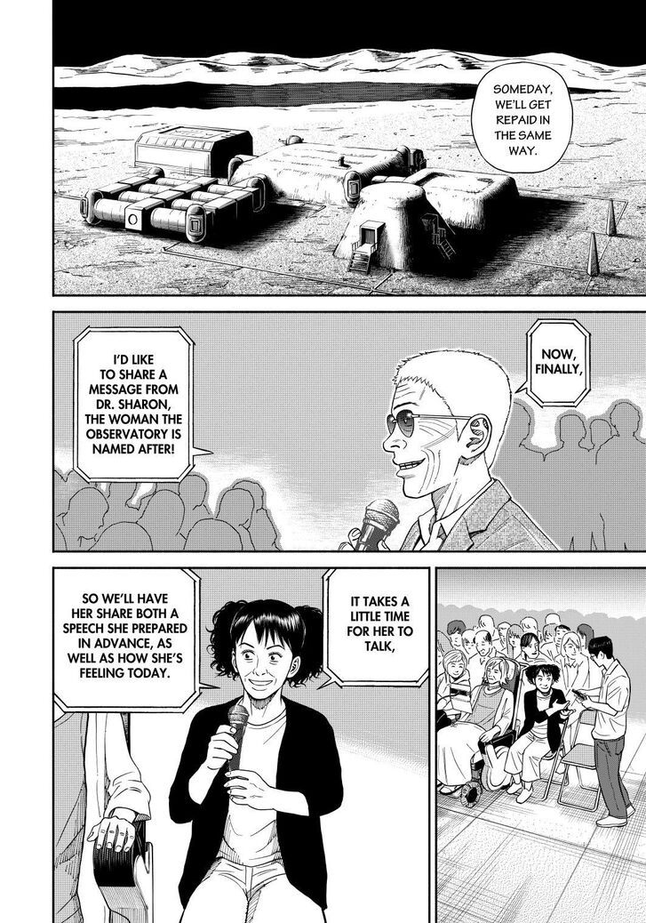 Uchuu Kyoudai chapter 361 page 14