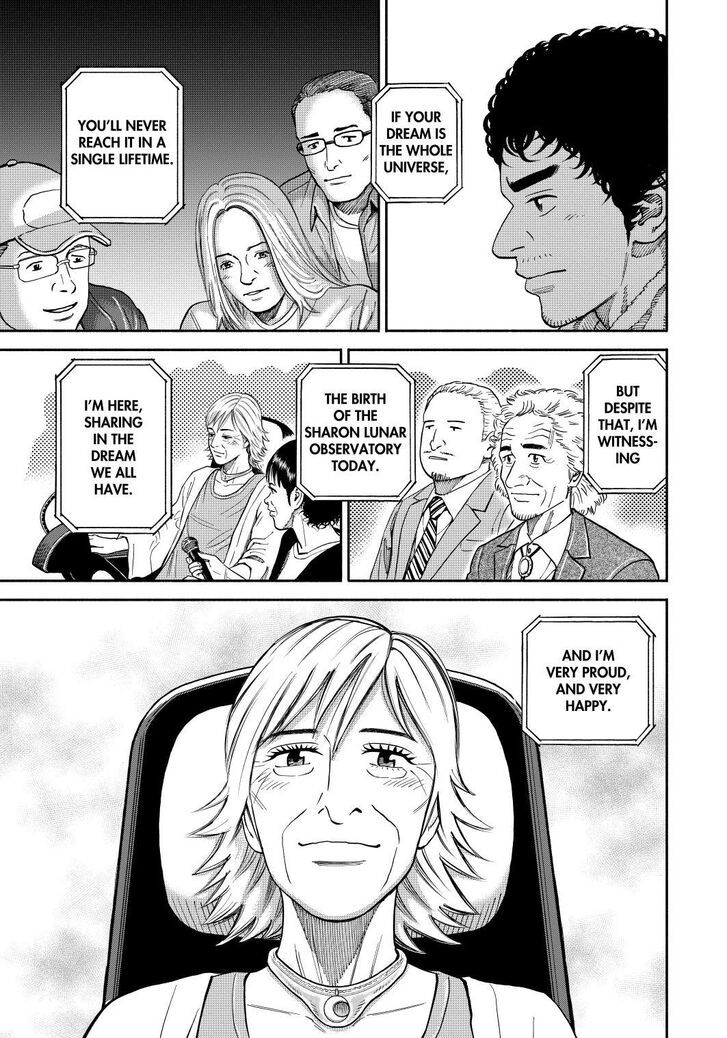 Uchuu Kyoudai chapter 361 page 17