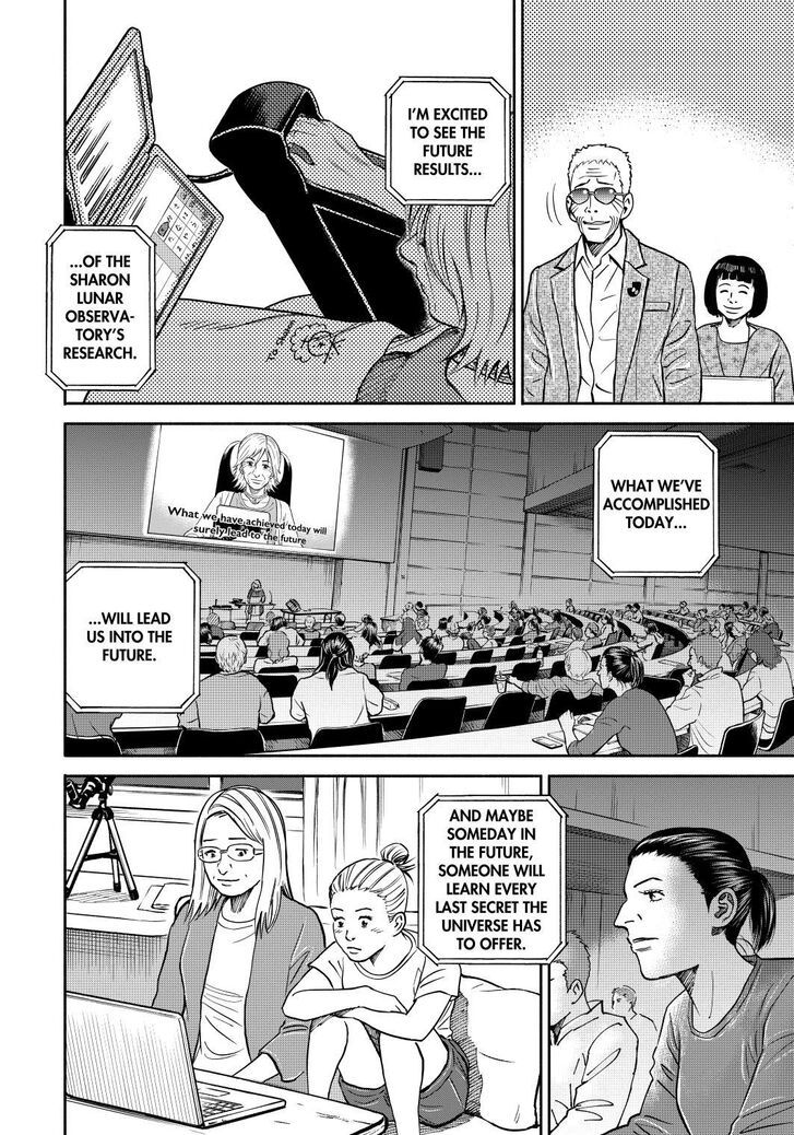 Uchuu Kyoudai chapter 361 page 18