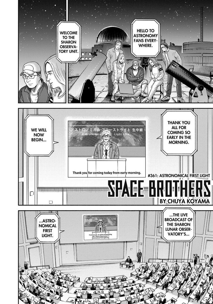 Uchuu Kyoudai chapter 361 page 2
