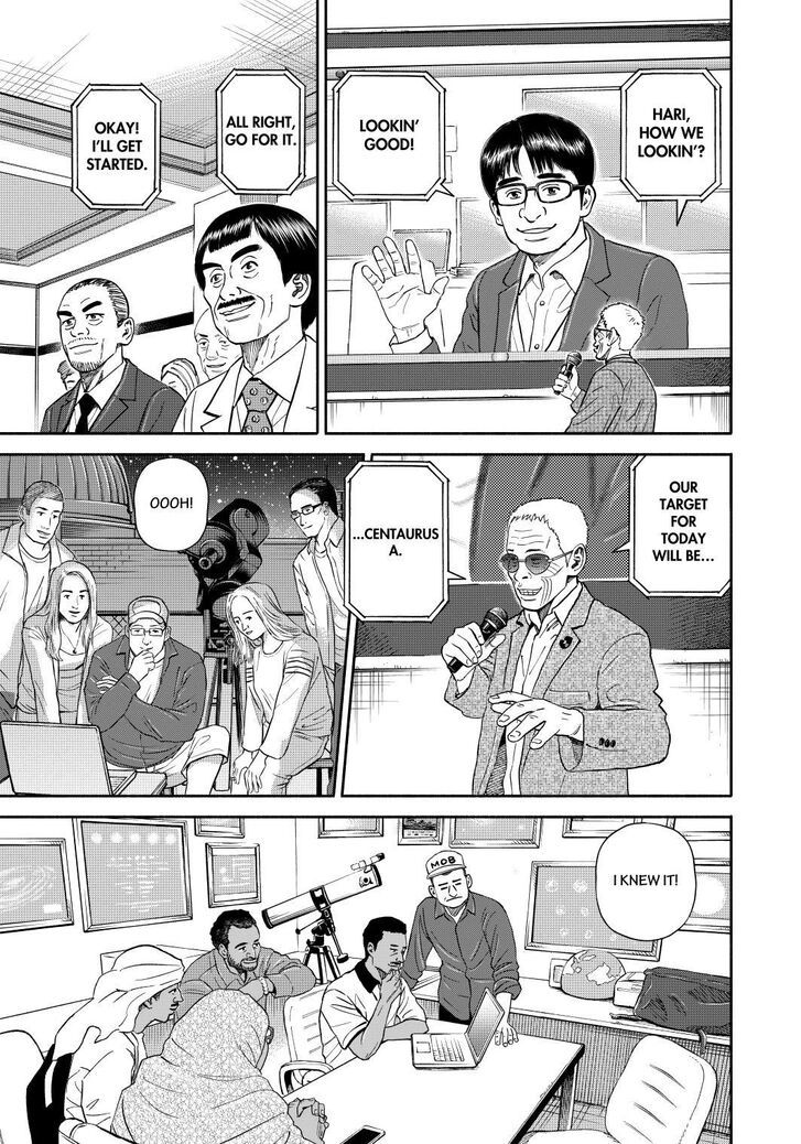 Uchuu Kyoudai chapter 361 page 7