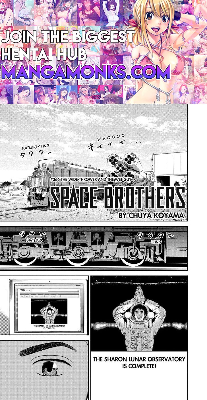 Uchuu Kyoudai chapter 366 page 1