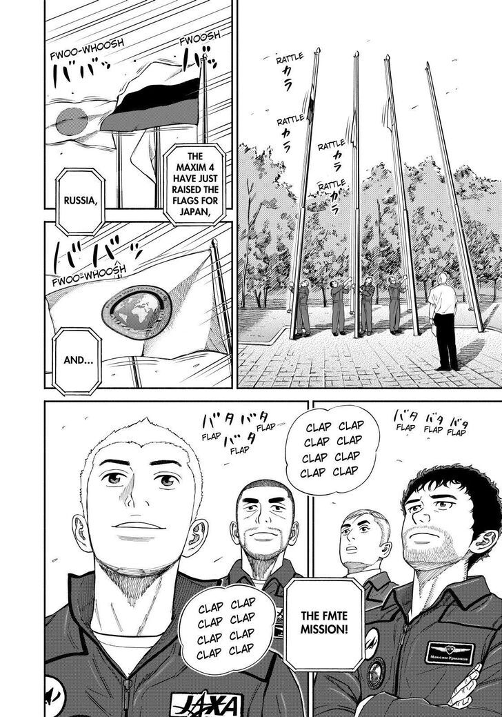 Uchuu Kyoudai chapter 366 page 10