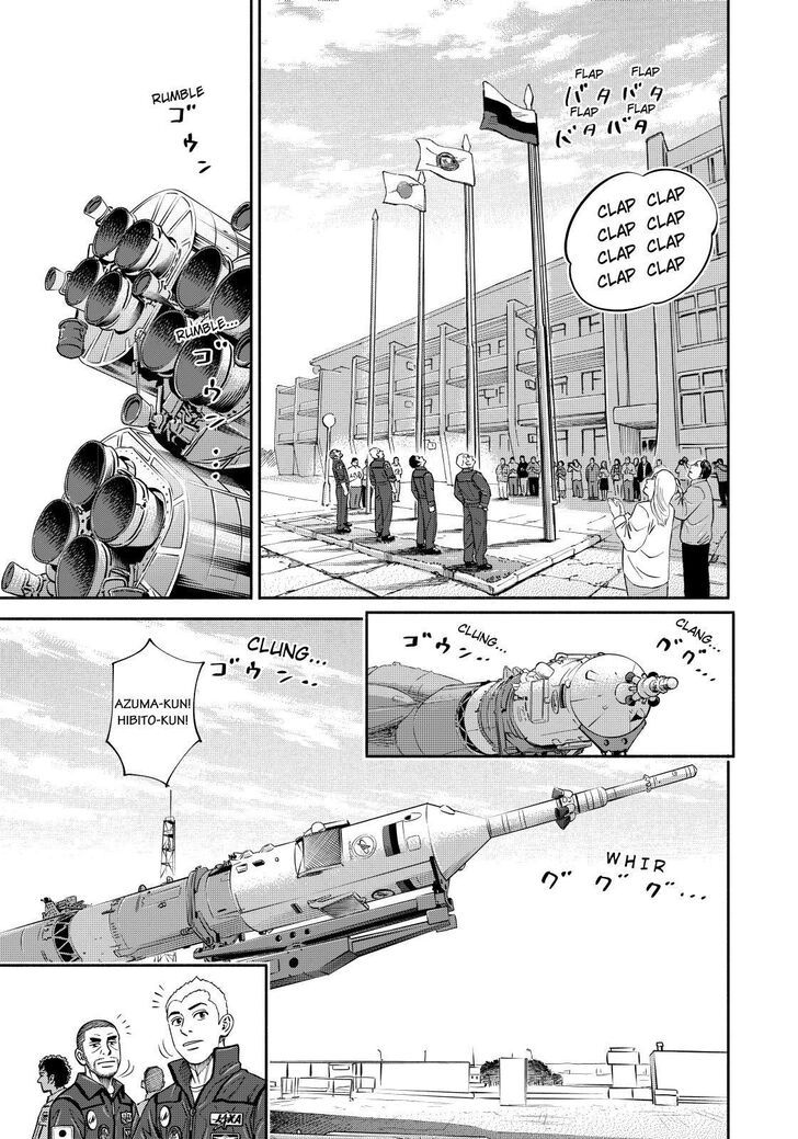 Uchuu Kyoudai chapter 366 page 11